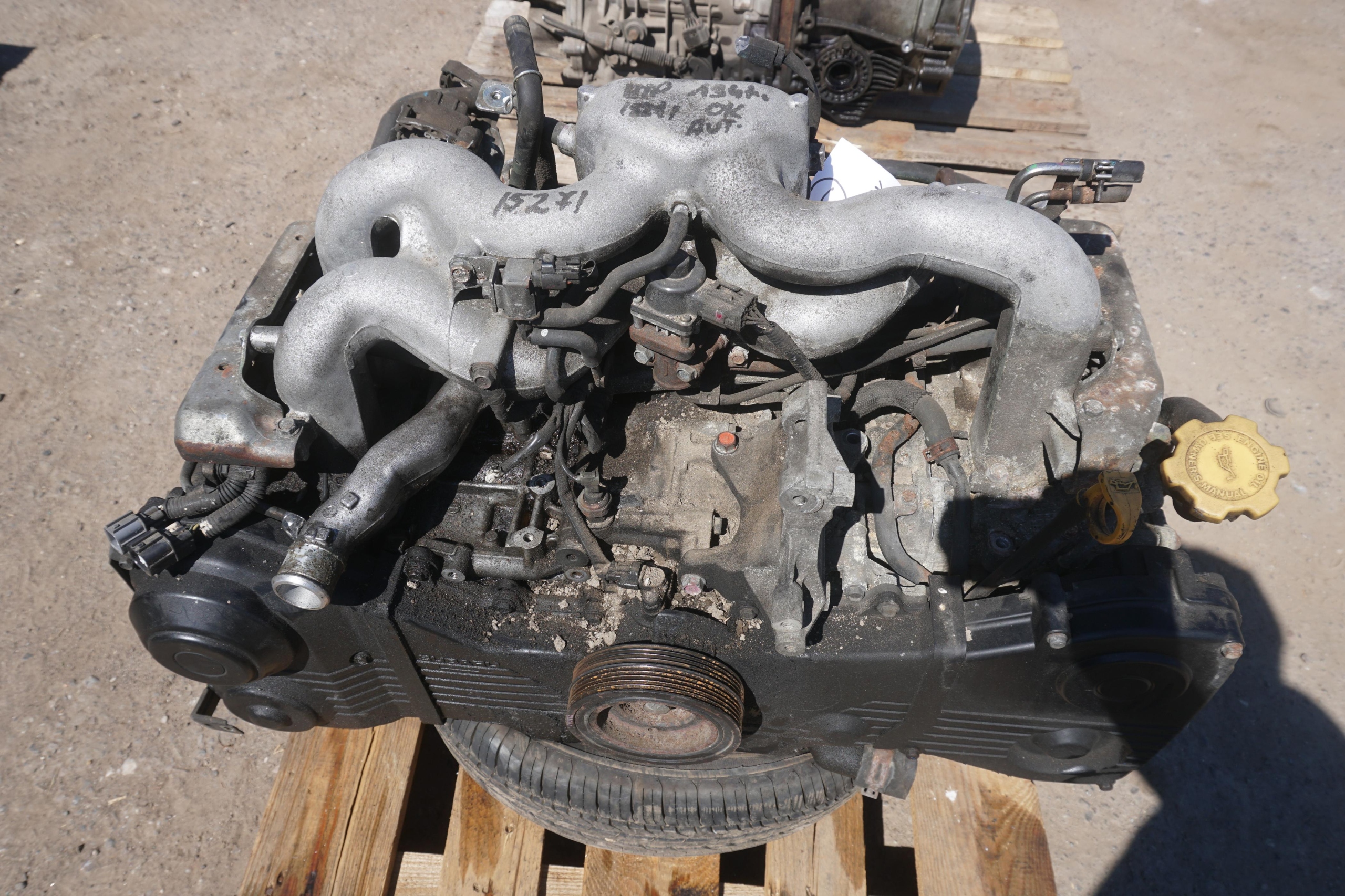 Moteur EJ204 - Image 1