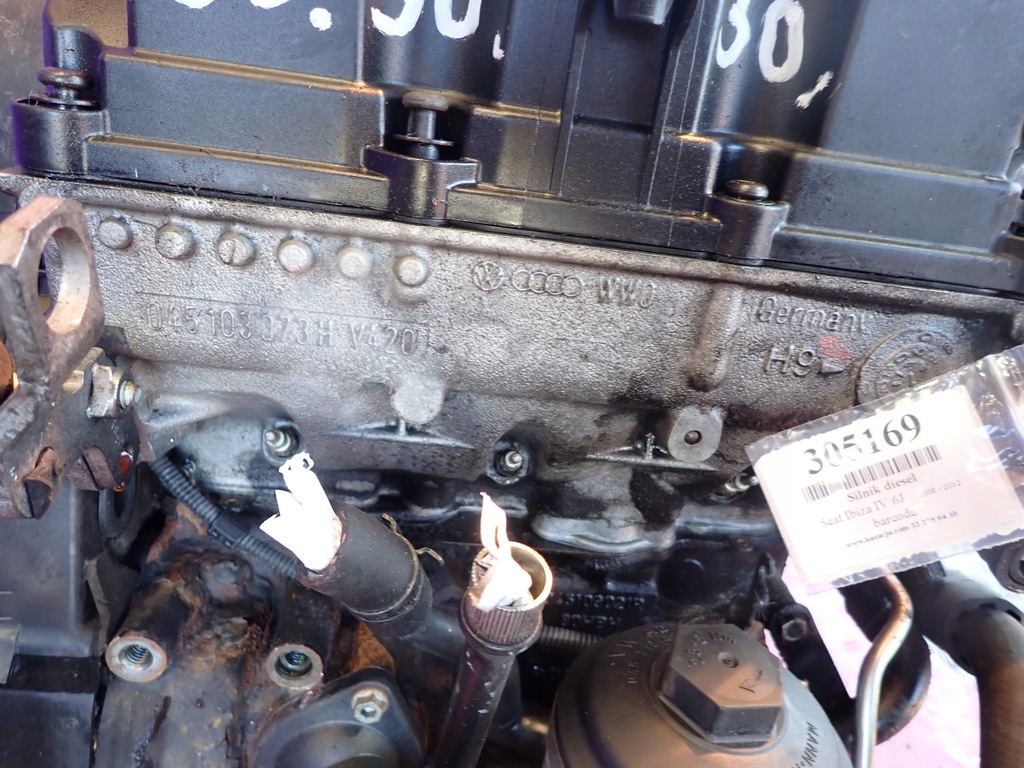 Moteur BMS — vue 5