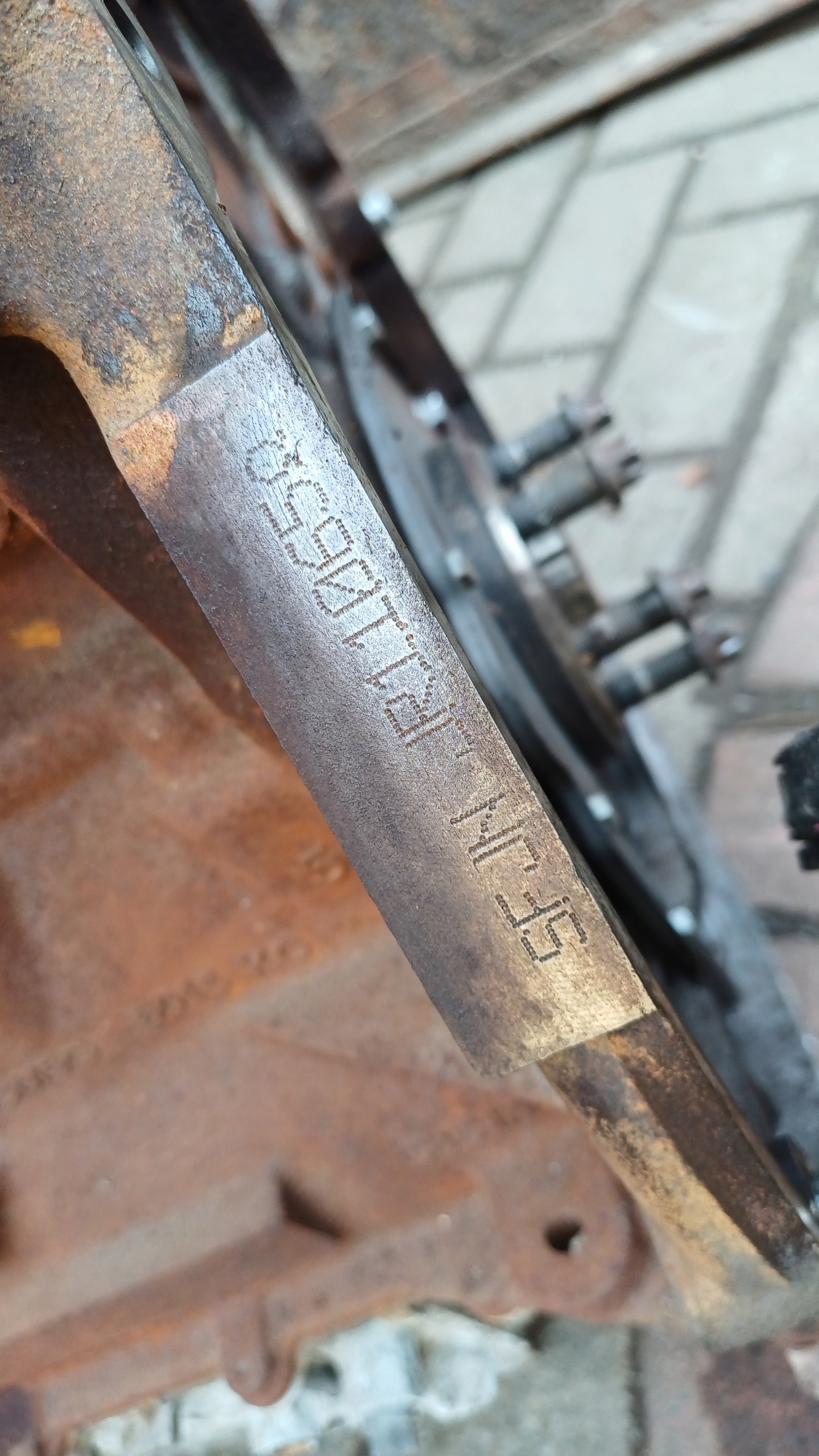 Moteur SFJN - Image 9