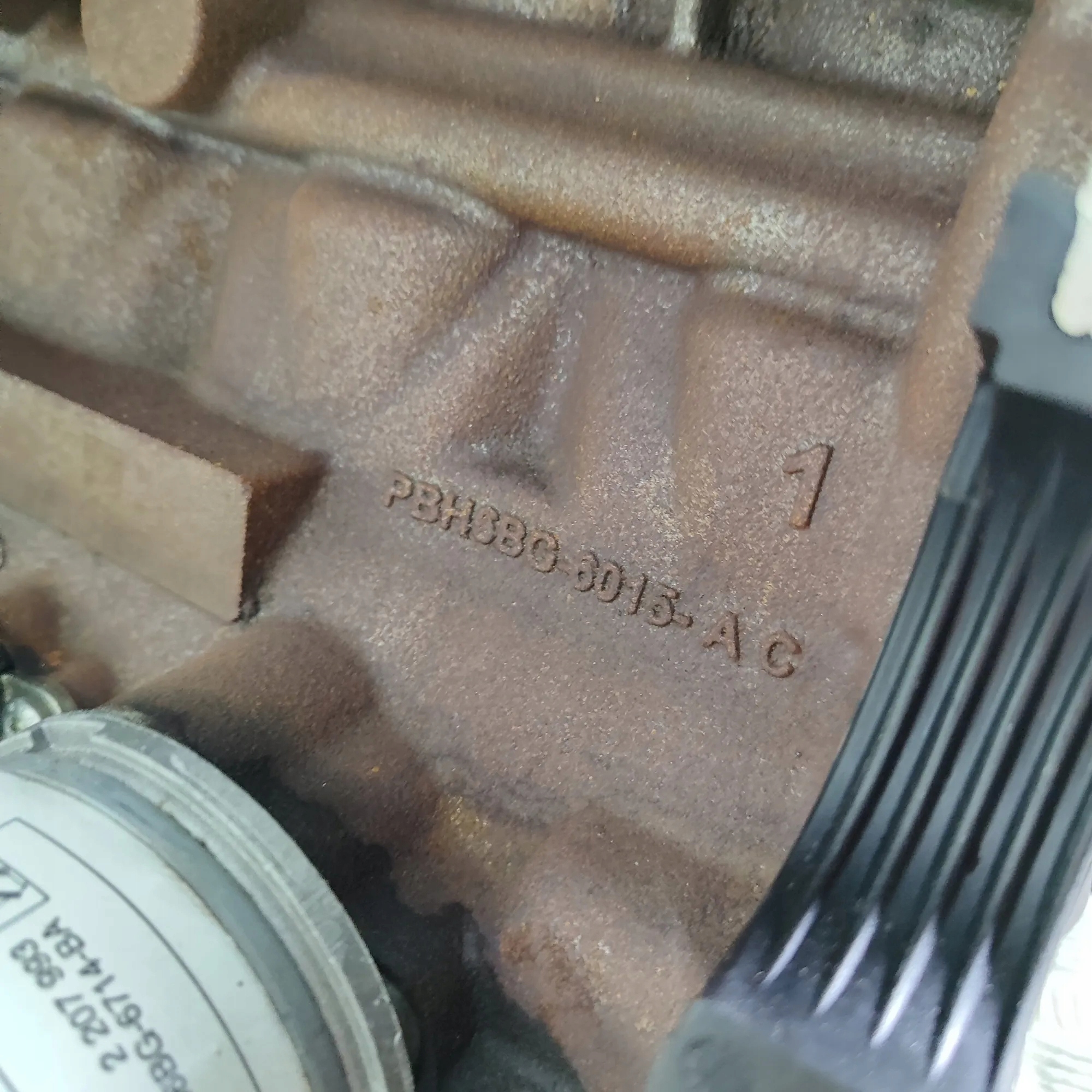 Moteur B7JB — vue 8