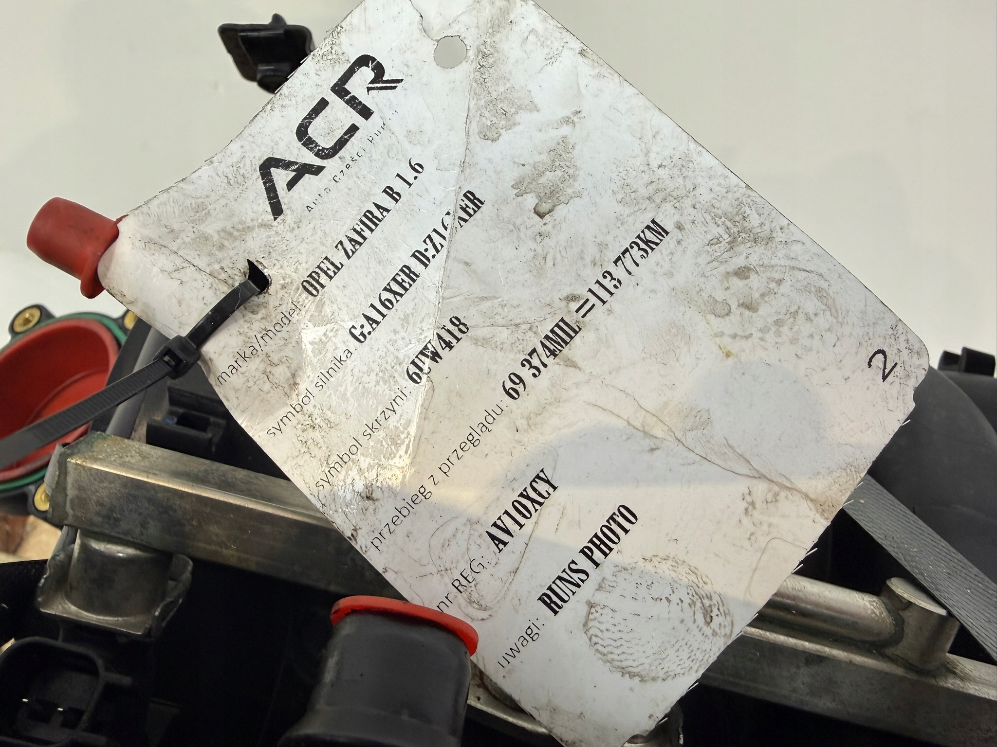 Moteur A 16 XER — vue 6