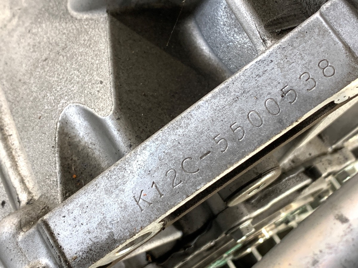Moteur K12C - Image 9
