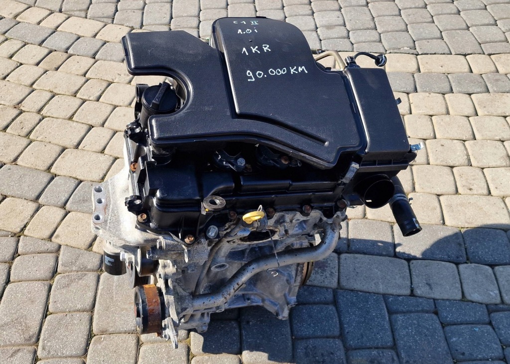 Moteur CFB (1KR) — vue 1