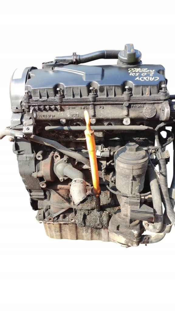 Moteur BST — vue 3