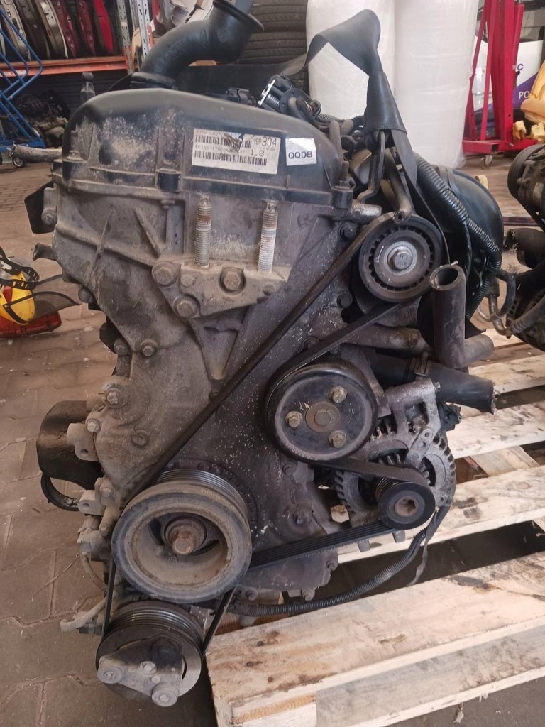 Moteur QQDB — vue 1