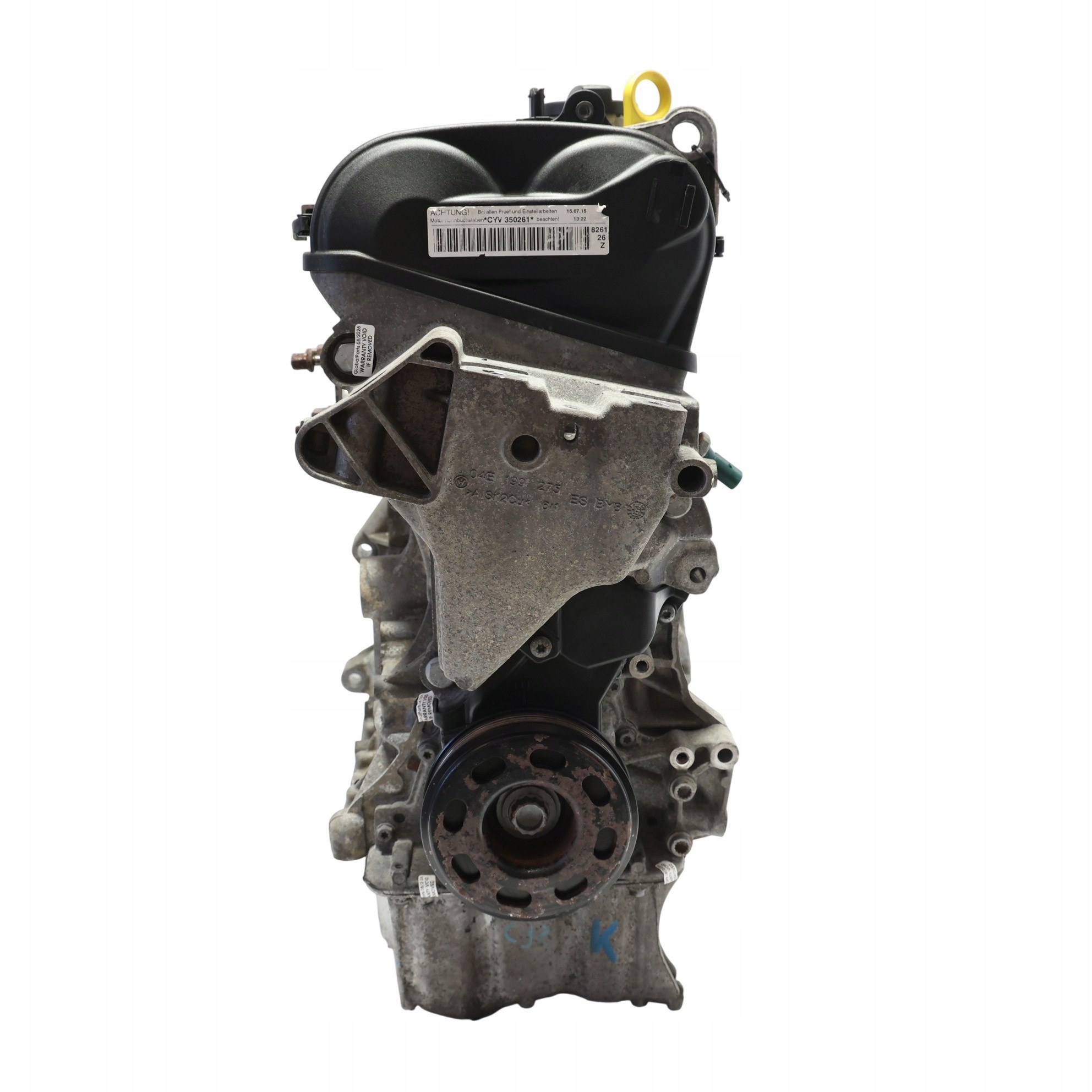 Moteur CYVB - Image 4