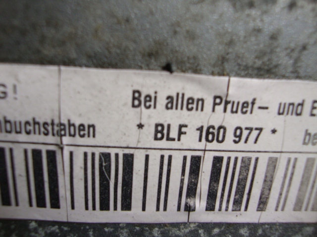 Moteur BLF — vue 5