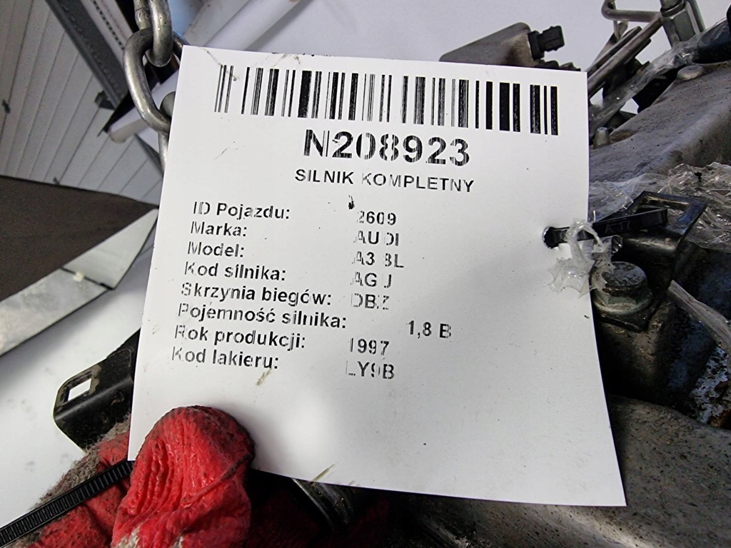 Moteur AGU - Image 3