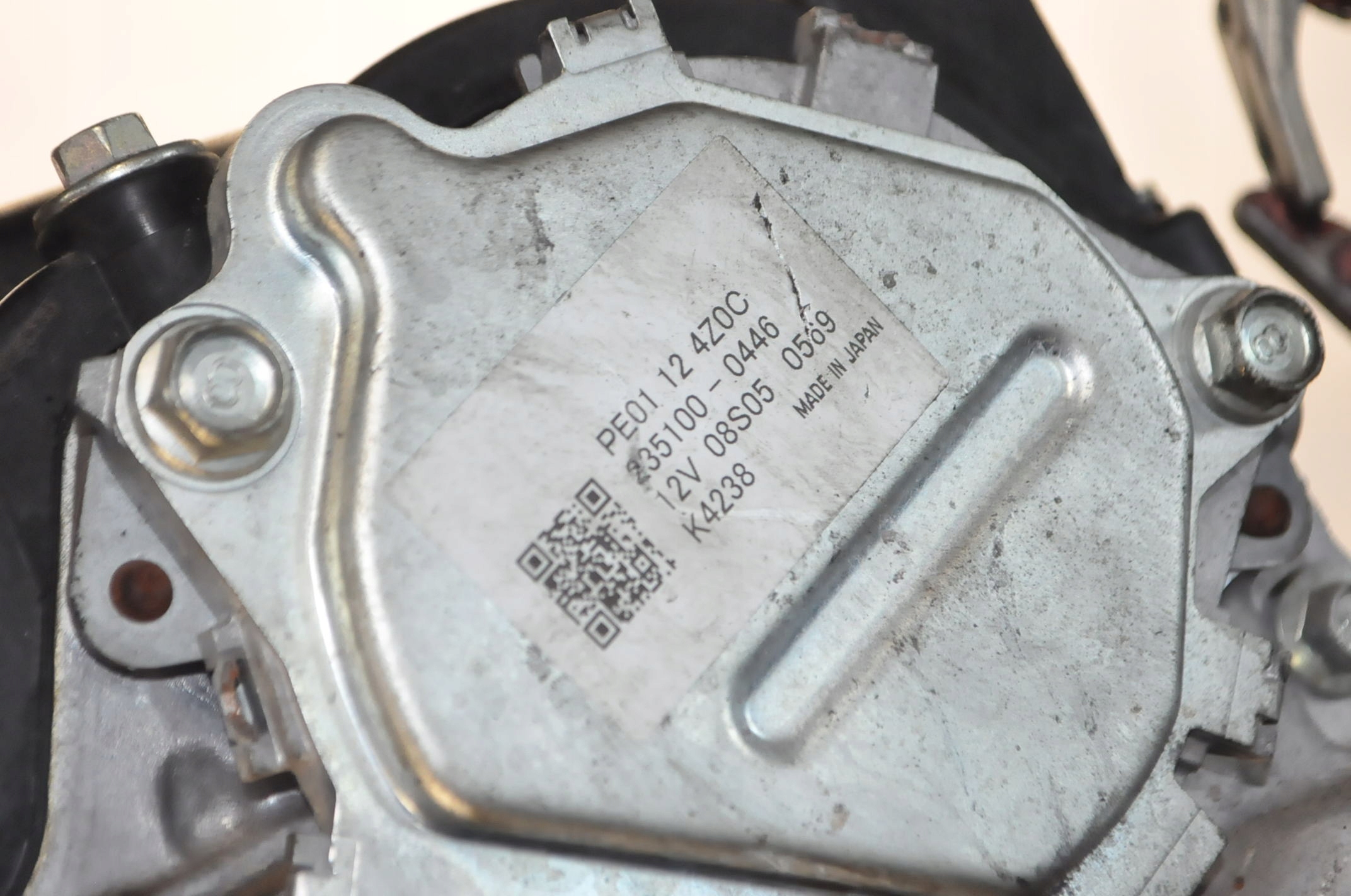 Moteur P5X0 - Image 2