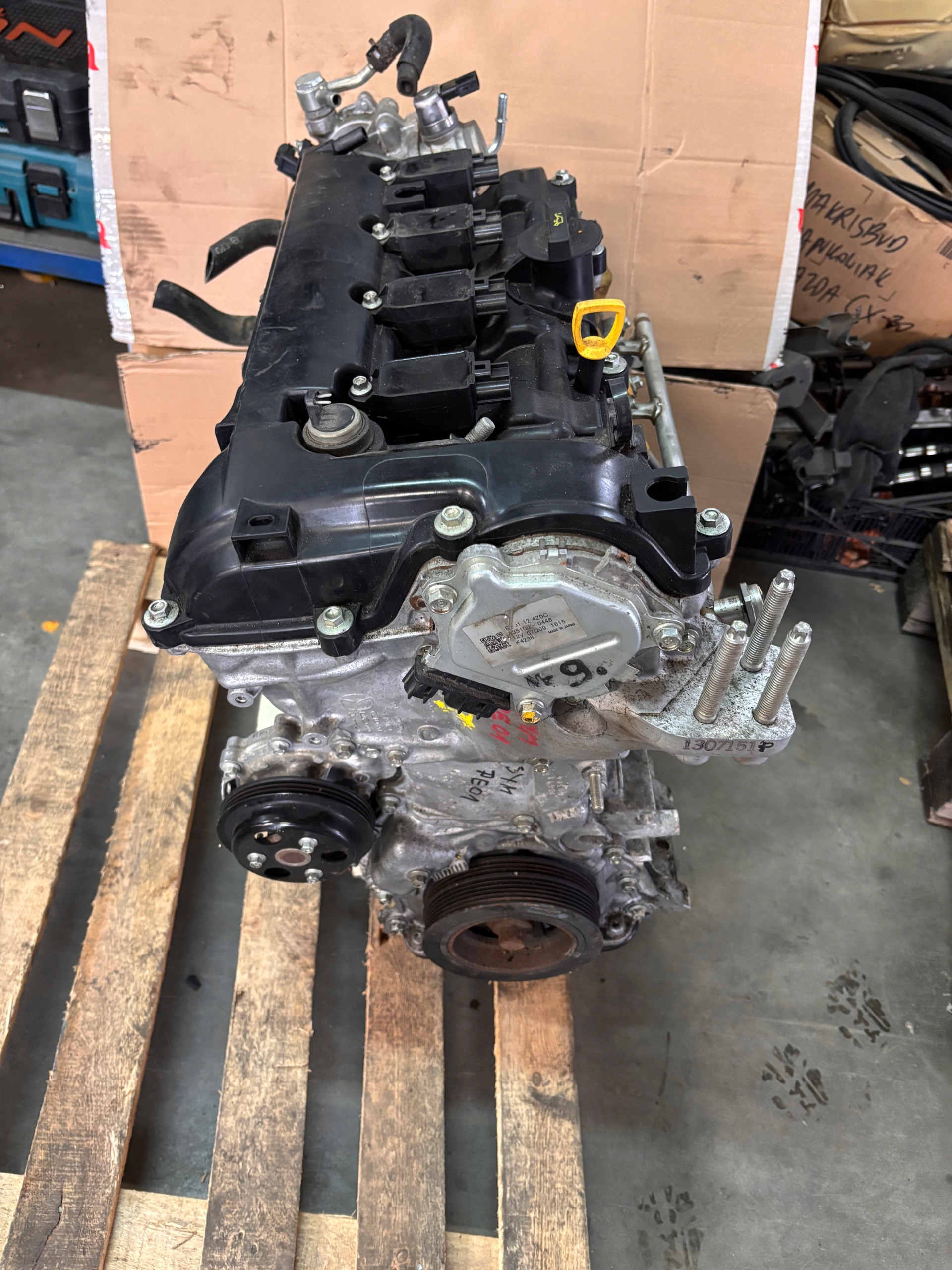 Moteur P5-VPS - Image 2