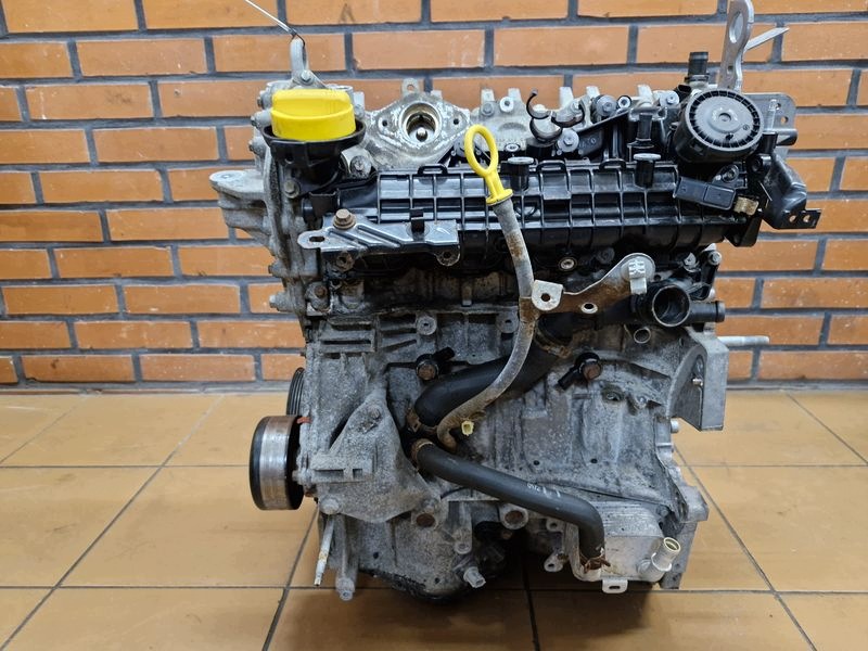 Moteur H5H 470 - Image 3