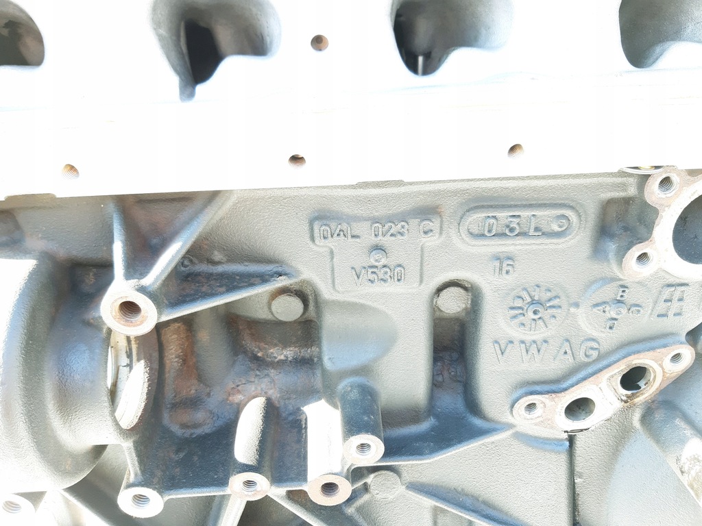 Moteur CUUA — vue 2