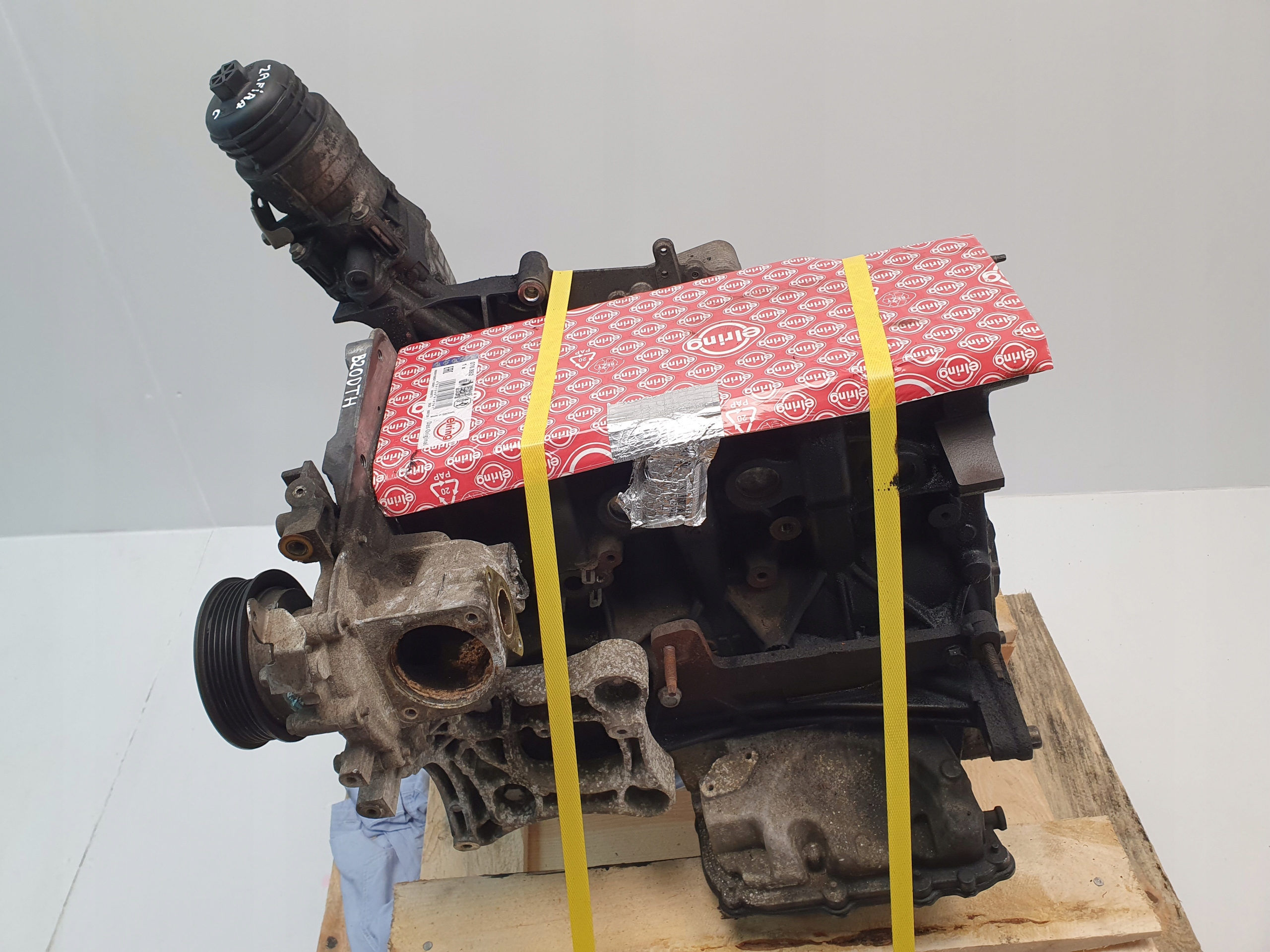 Moteur B 20 DTH - Image 1