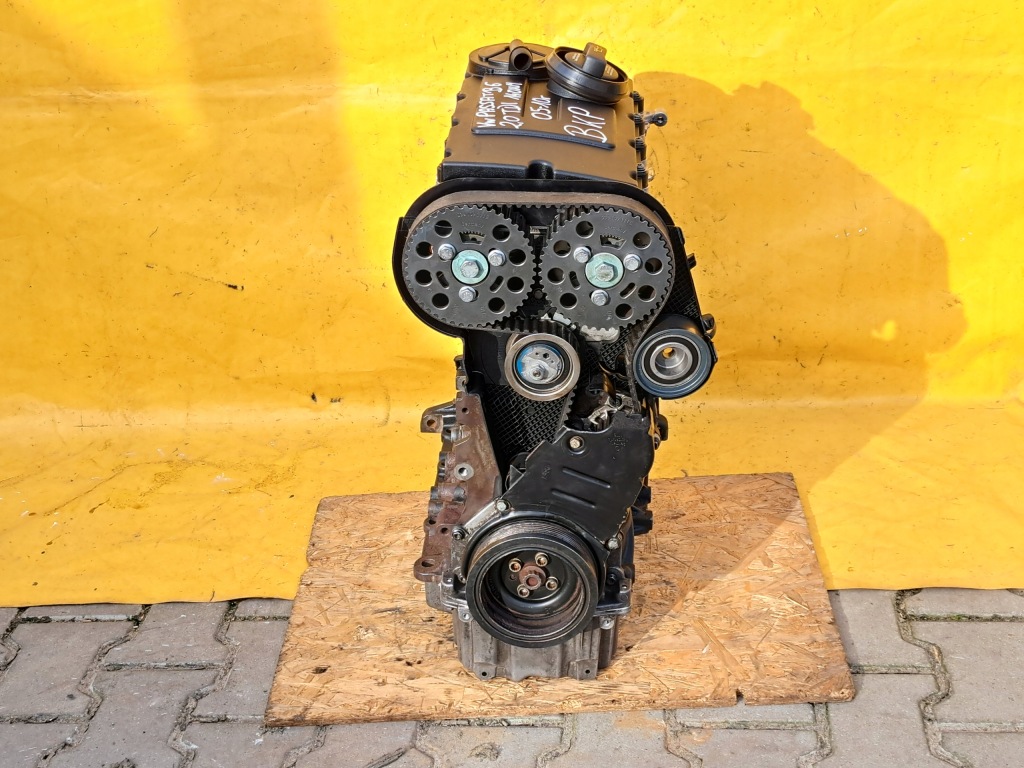 Moteur BKP — vue 2