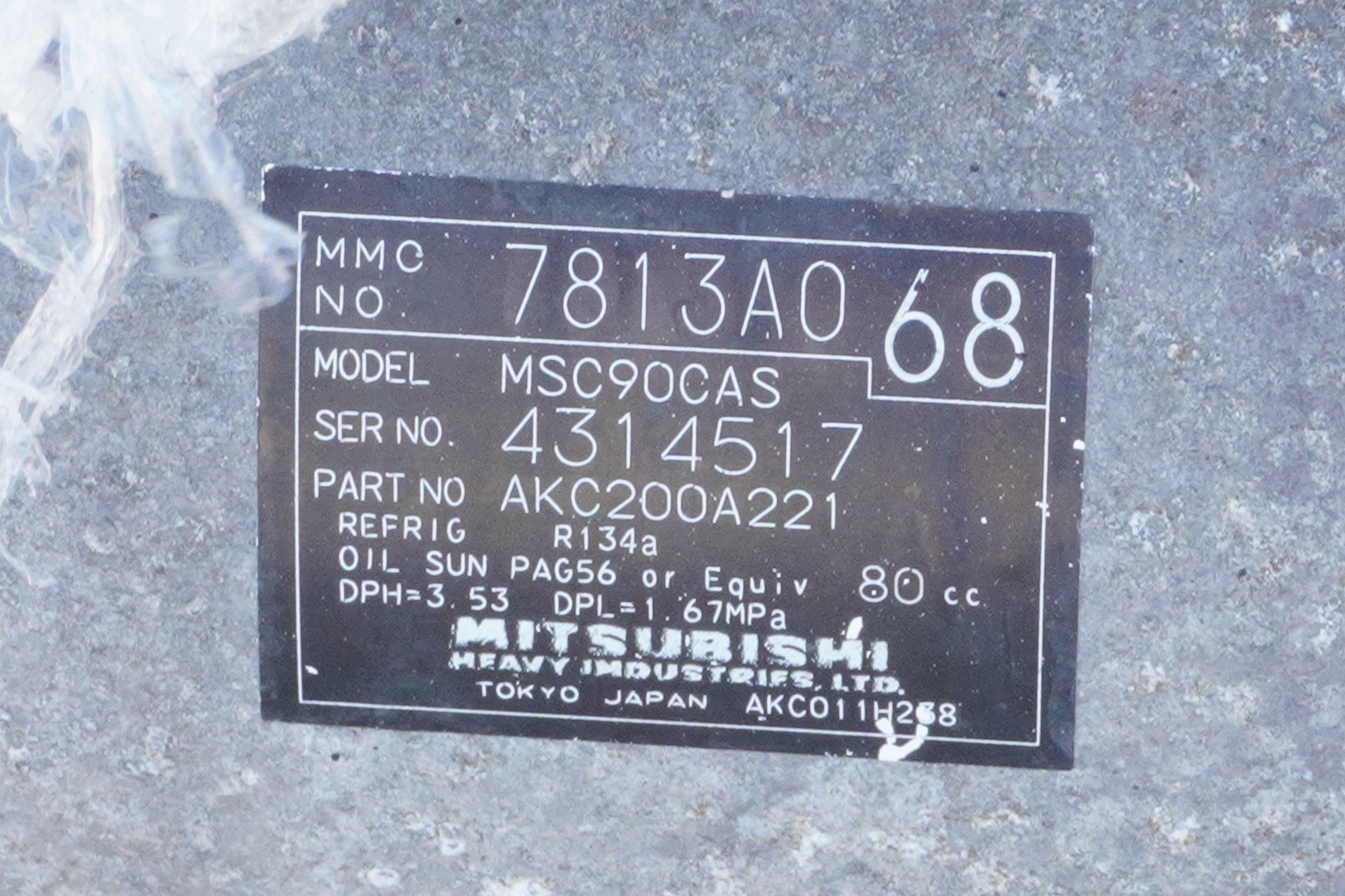 Moteur 4B10 - Image 15
