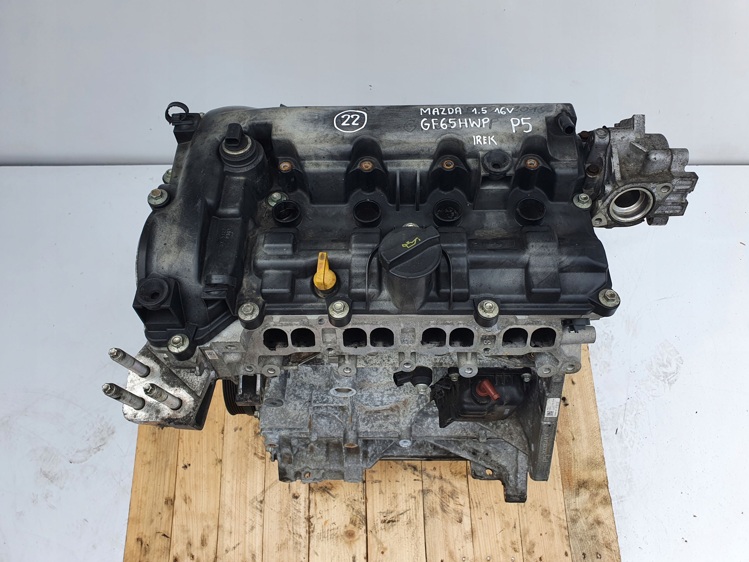 Moteur P5X0 - Image 2