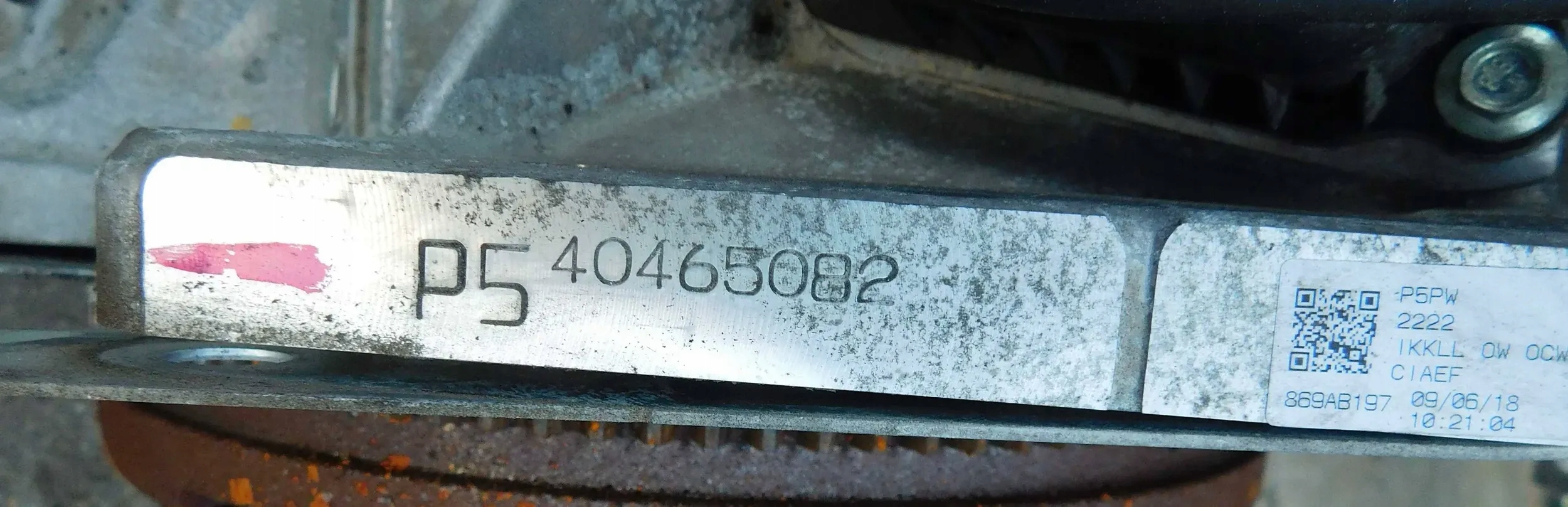 Moteur P5-VPS - Image 4