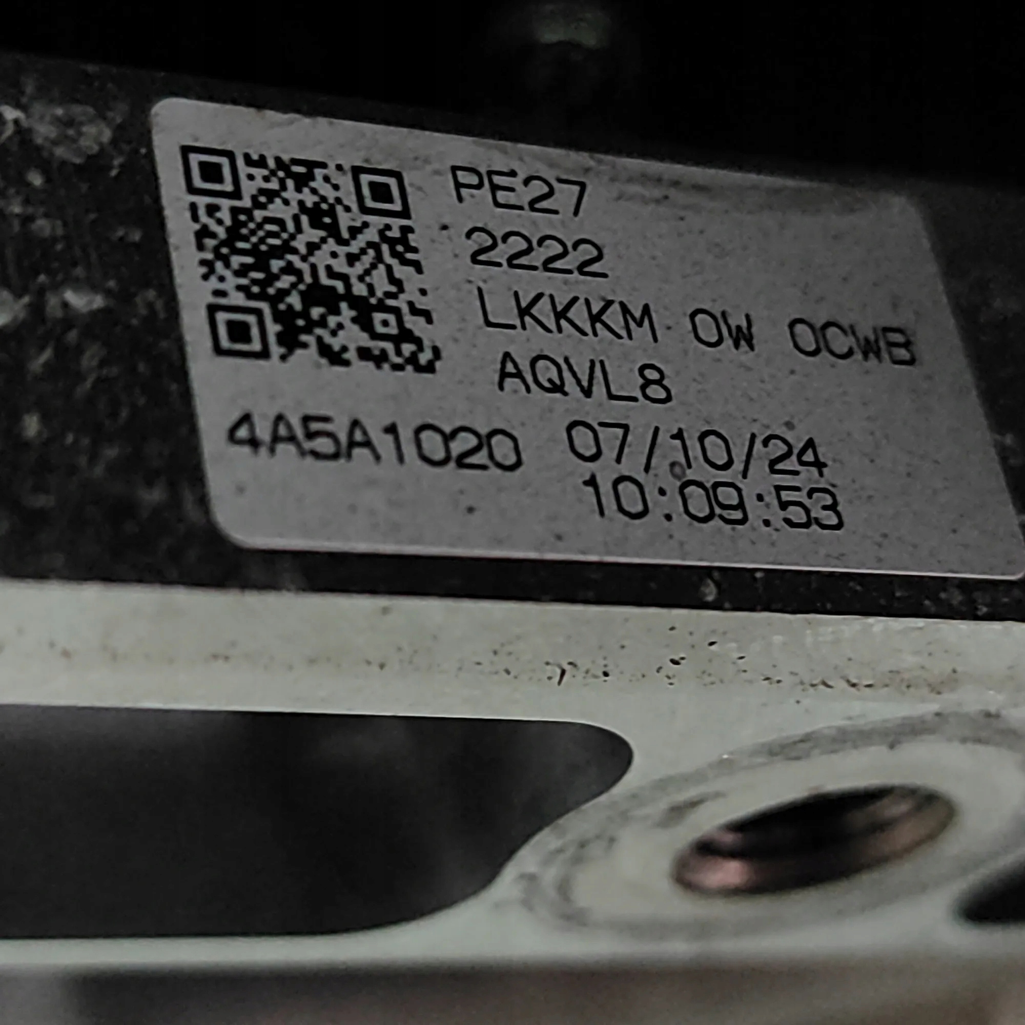 Moteur PEX3 — vue 10