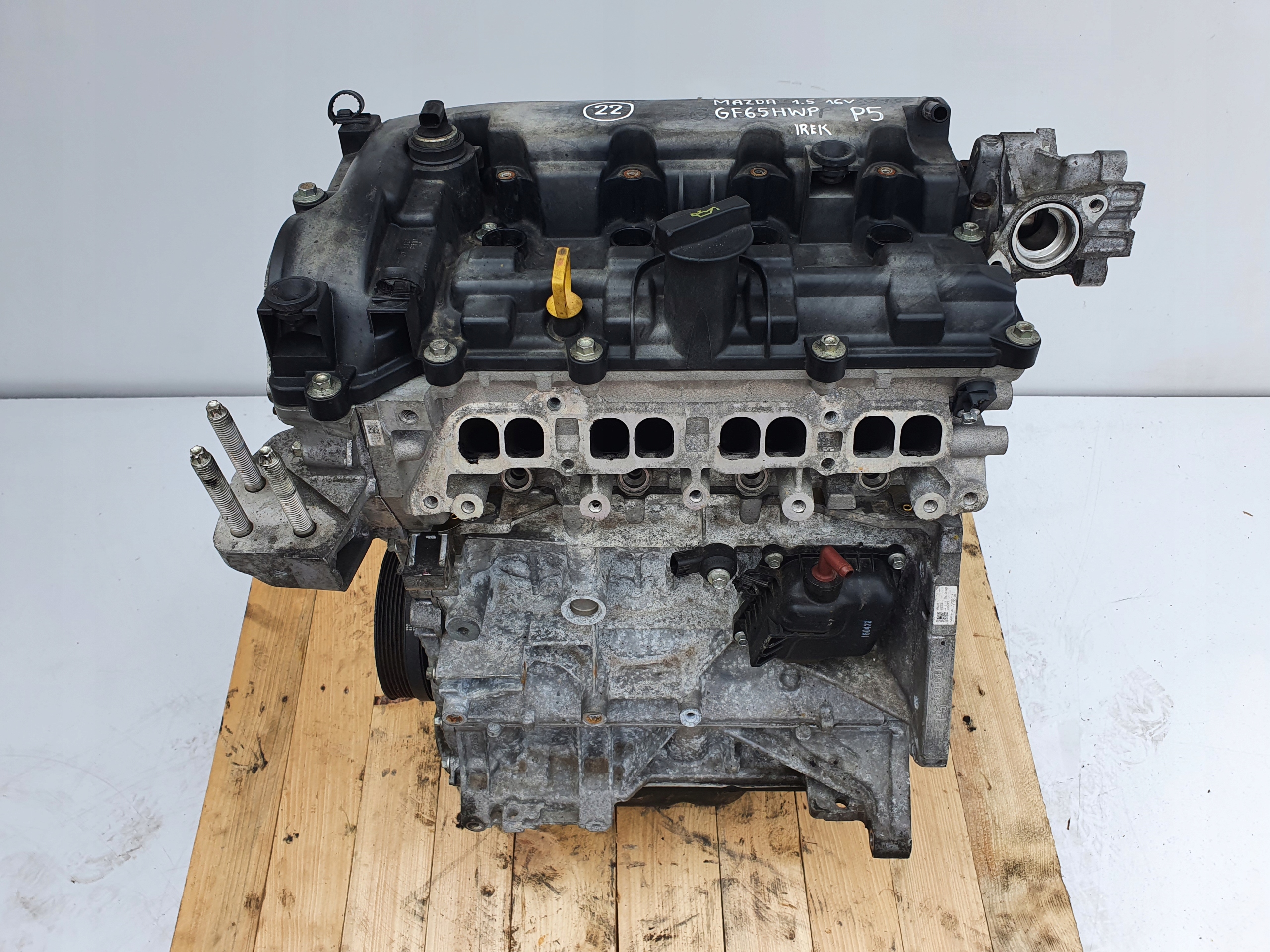 Moteur P5X0 - Image 1