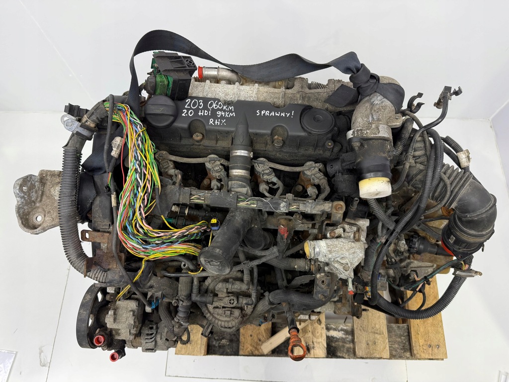 Moteur RHX — vue 2