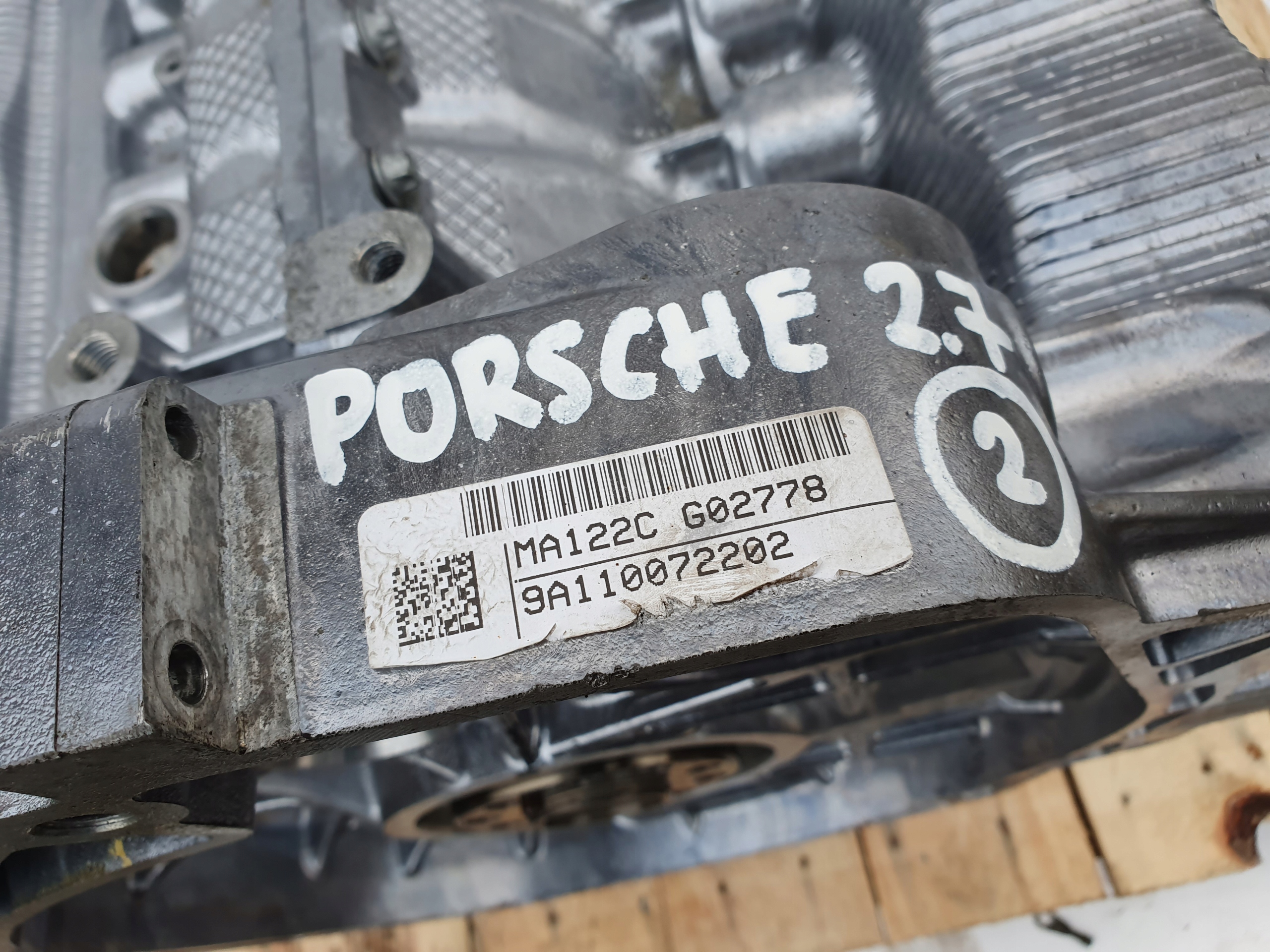 Moteur MA1.22 - Image 2