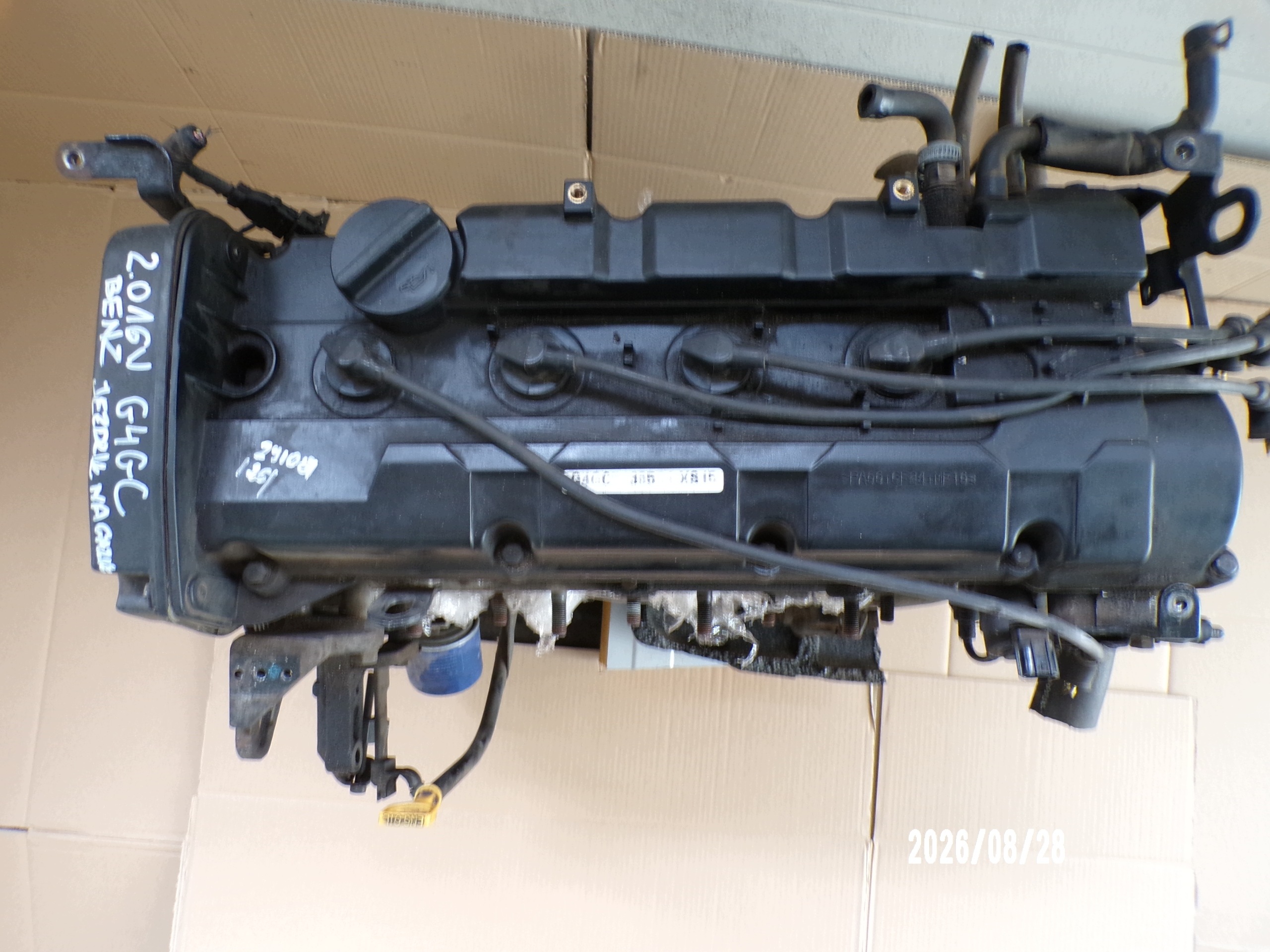 Moteur G4GC - Image 3