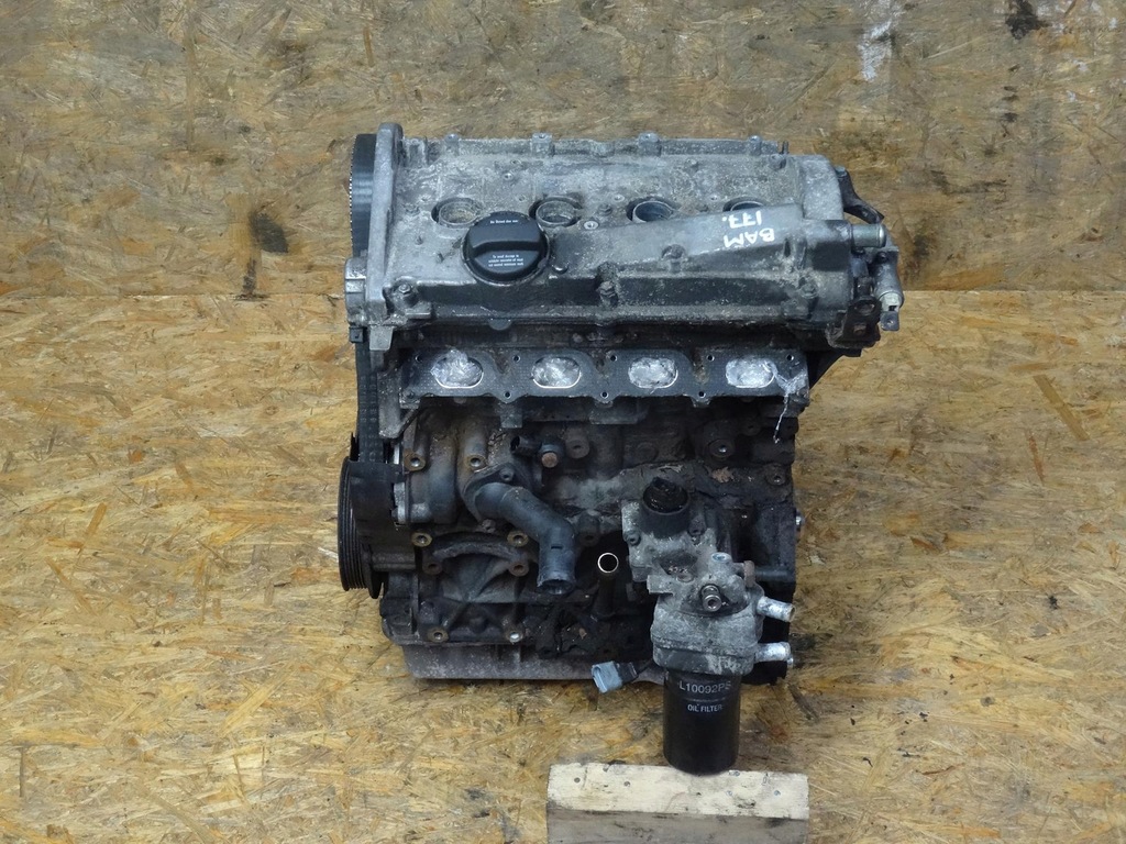 Moteur BAM — vue 1