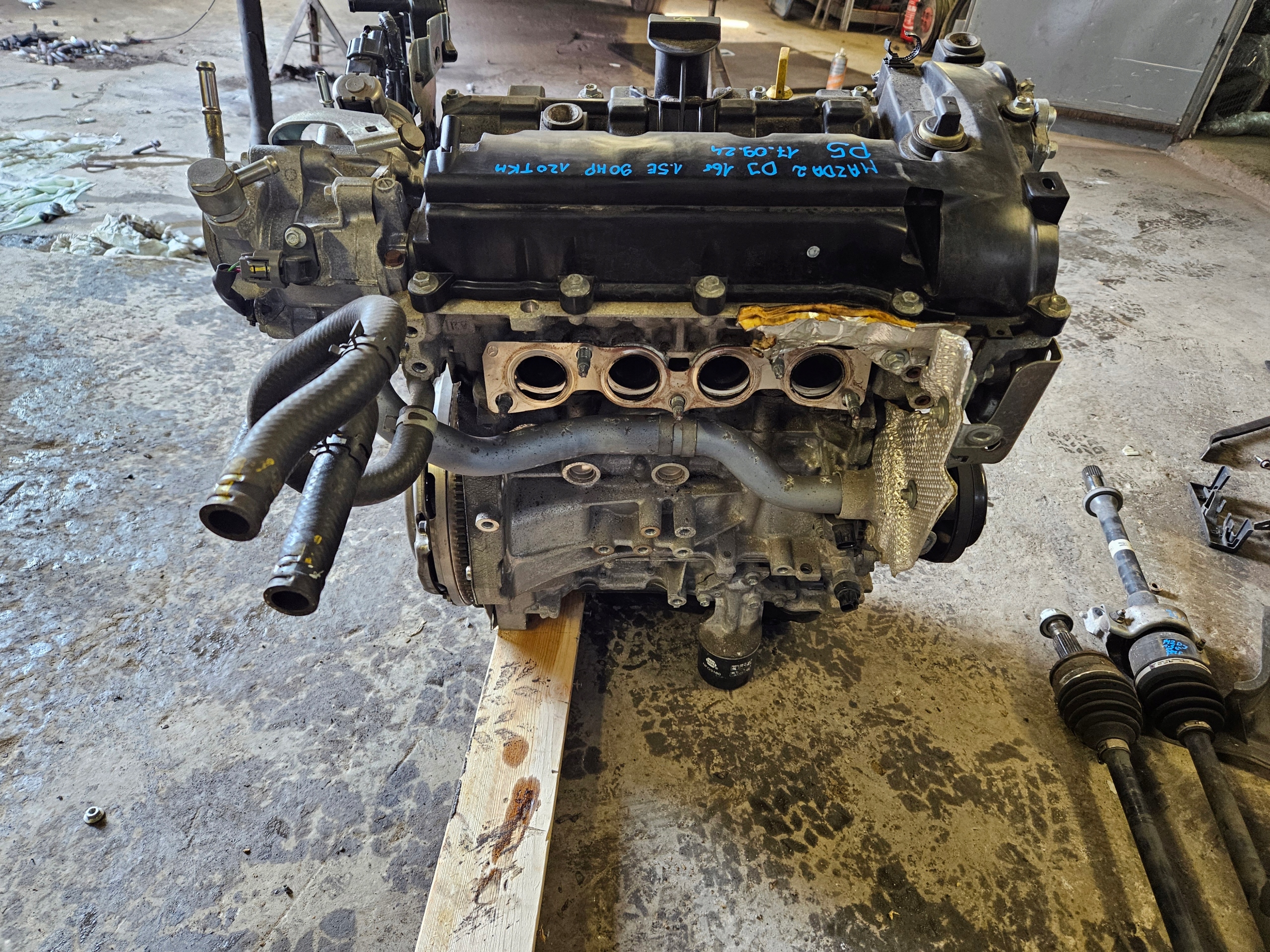 Moteur P5-VPS - Image 3