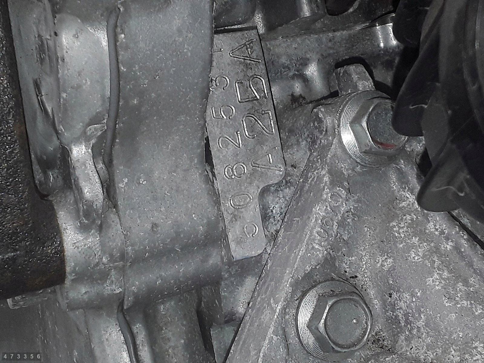 Moteur A25A-FXS — vue 5