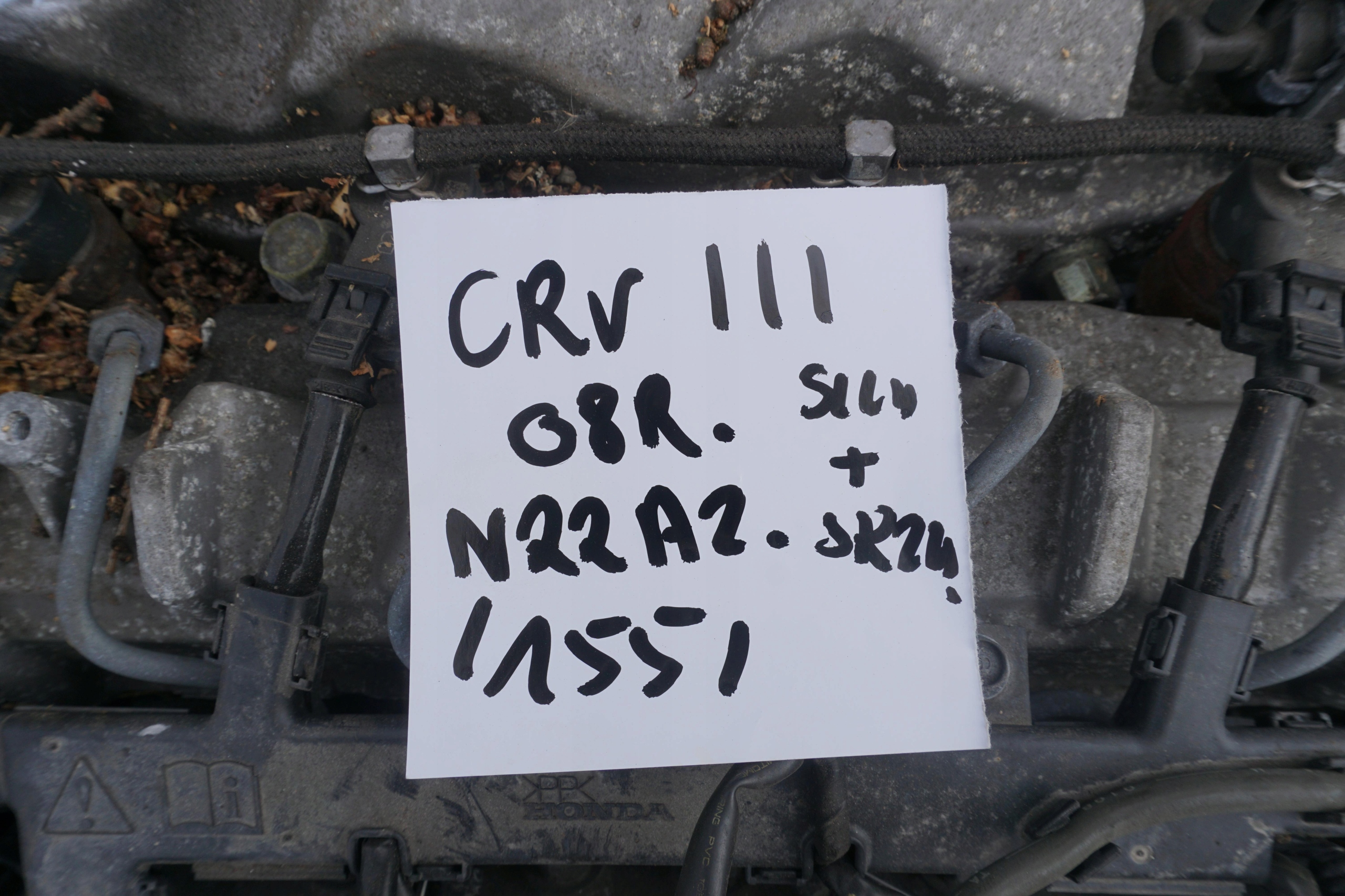 Moteur N22A2 - Image 2