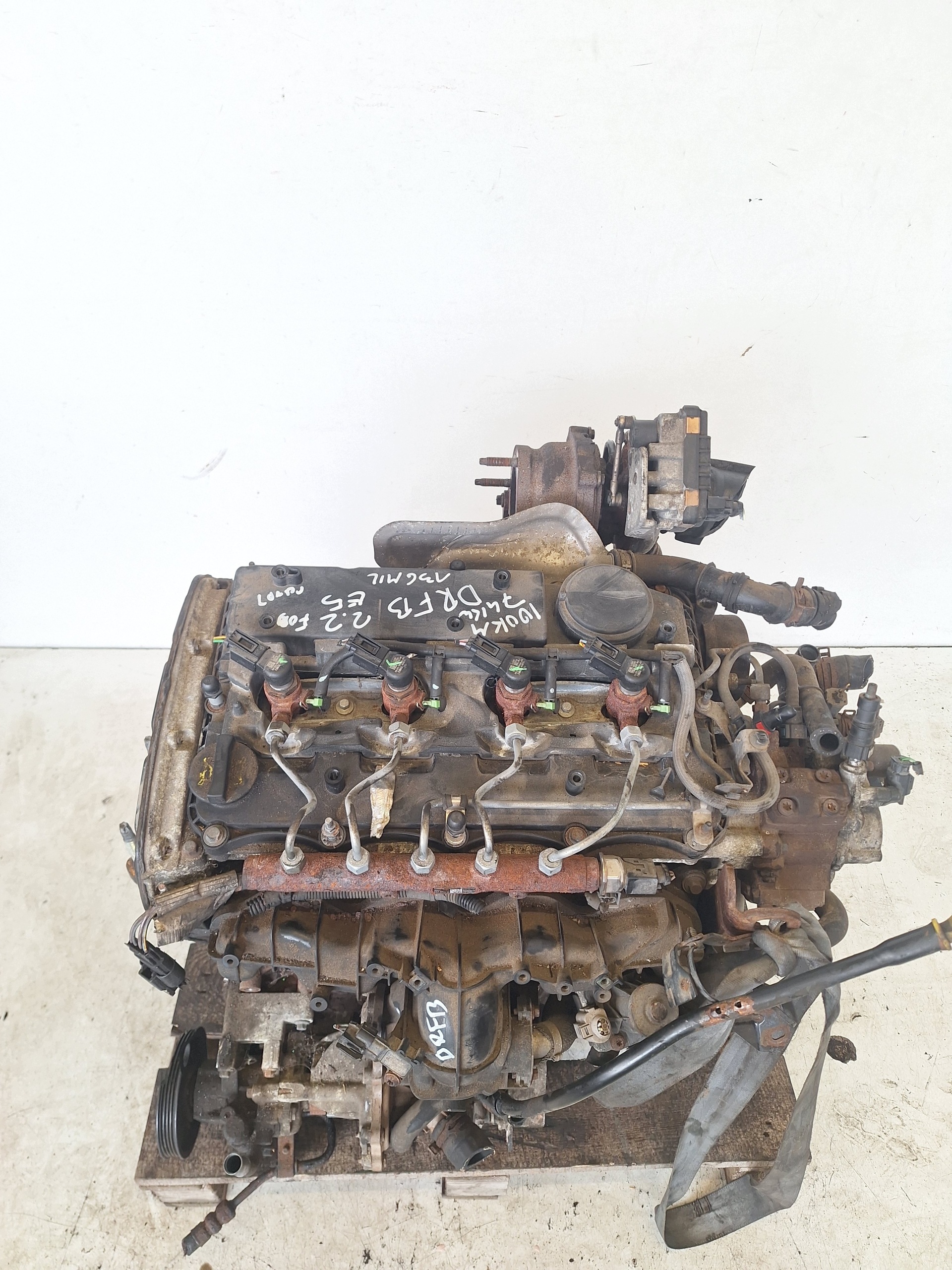 Moteur DRFB - Image 2
