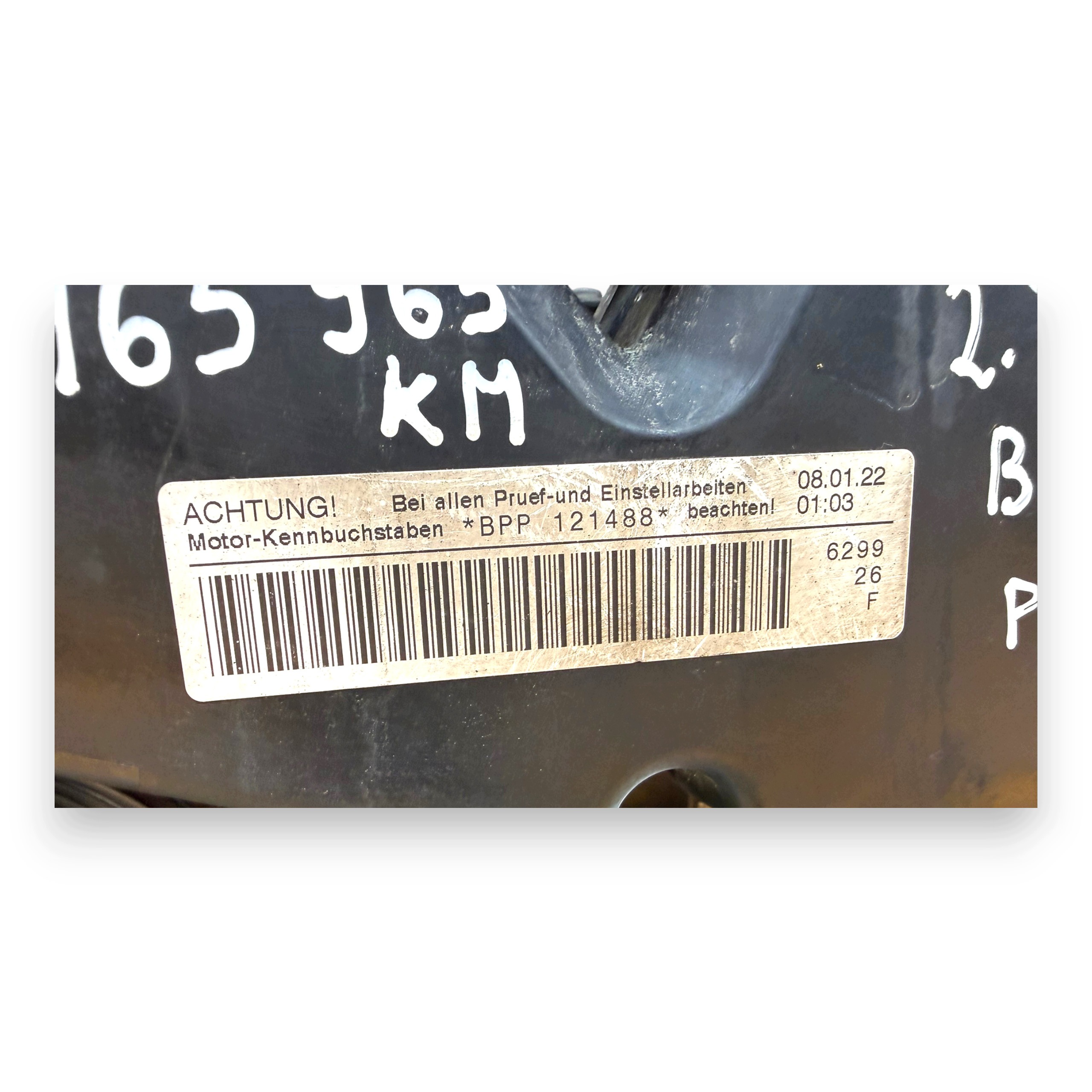 Moteur BPP - Image 2