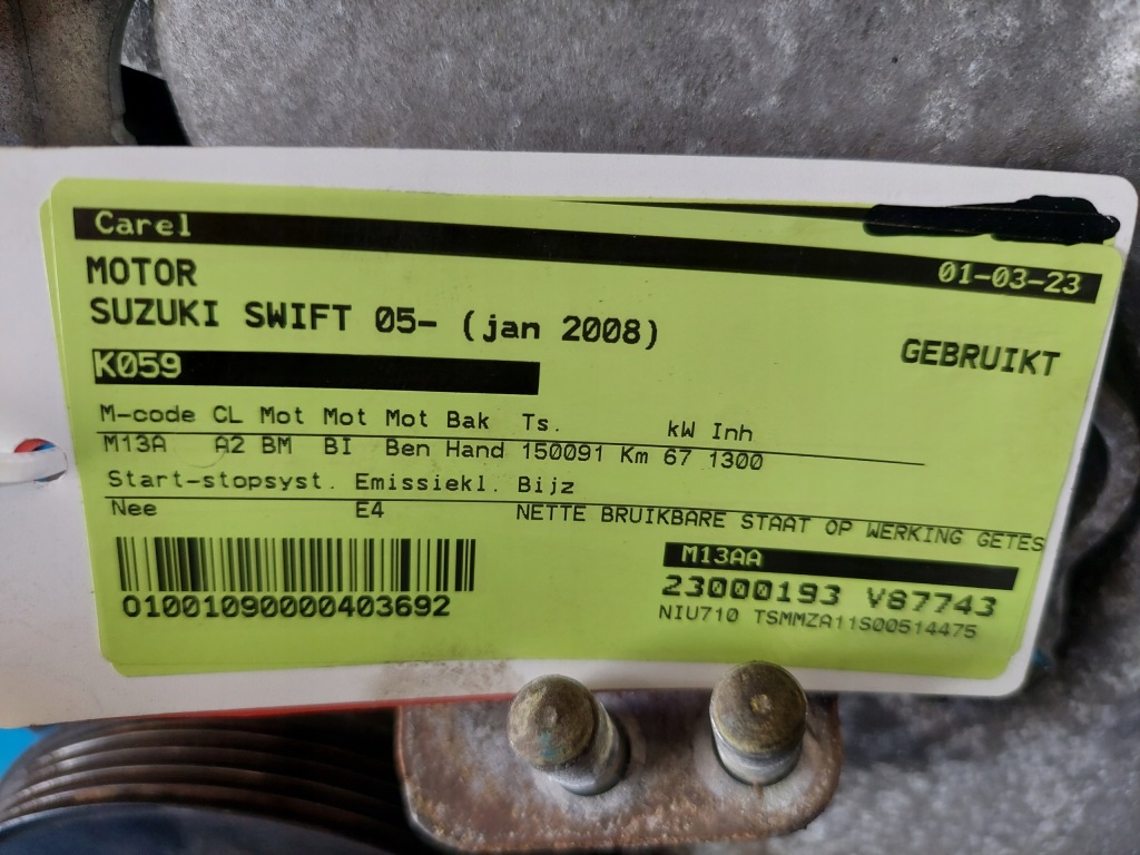 Moteur M13A — vue 3