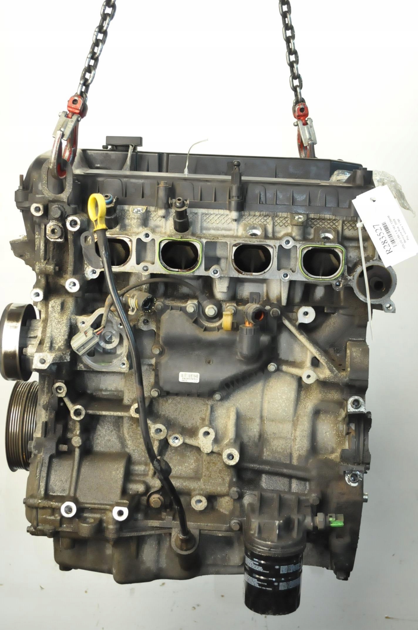 Moteur QQDA - Image 1