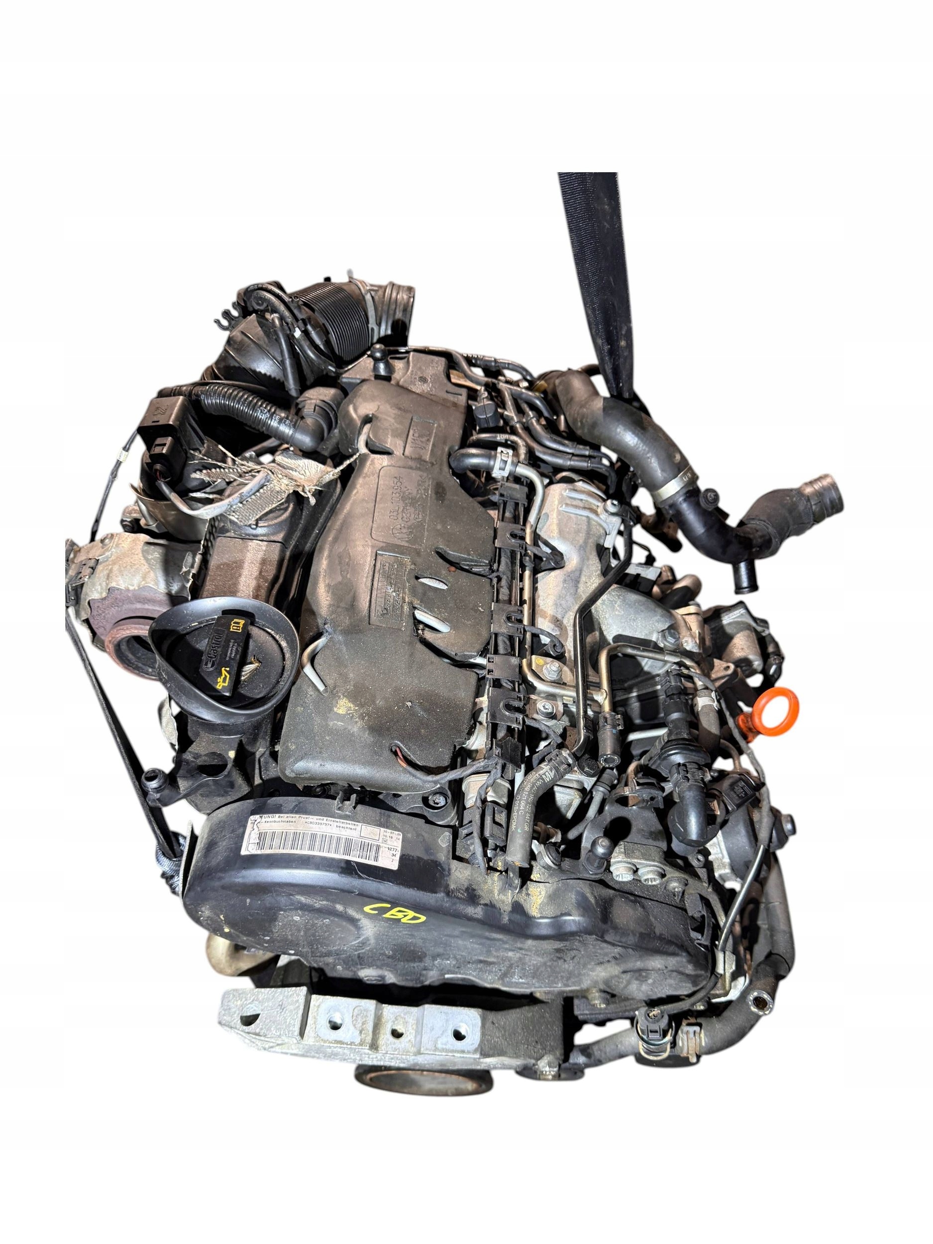 Moteur CBDC — vue 1