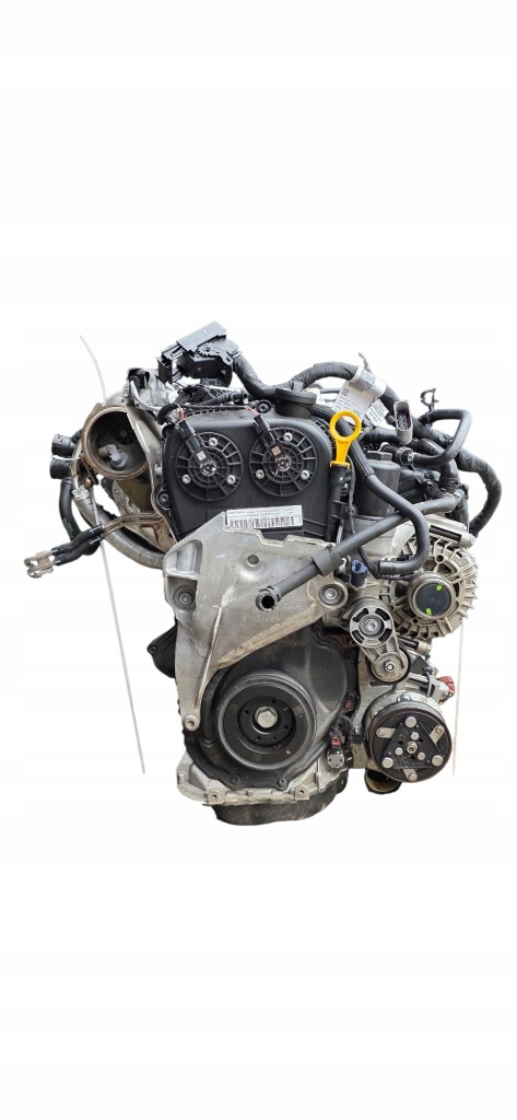 Moteur DNND — vue 1