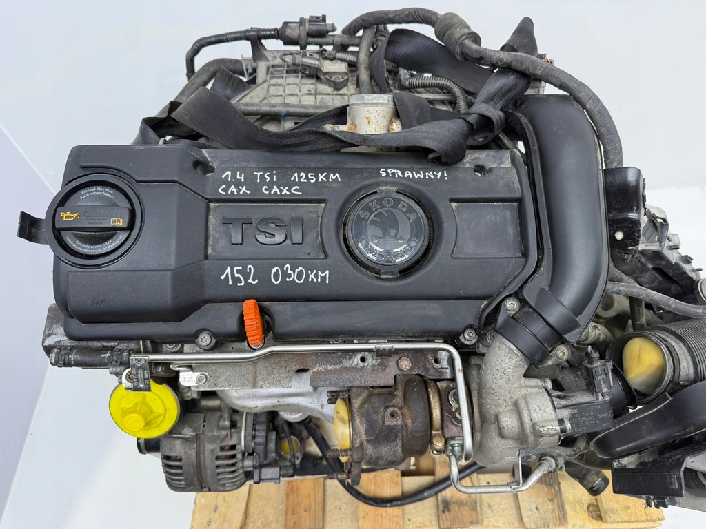 Moteur CAXA — vue 3
