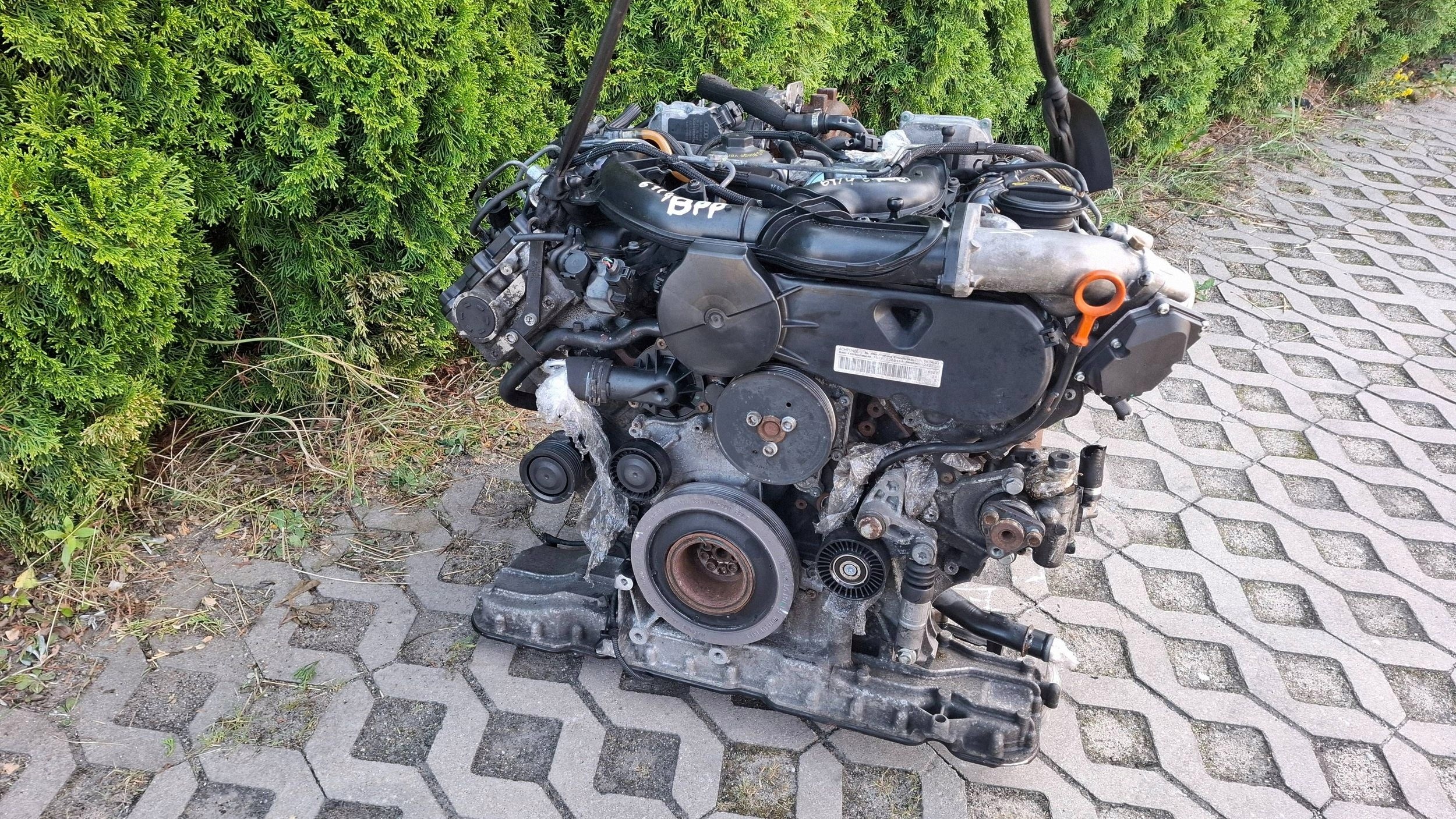 Moteur BPP - Image 1