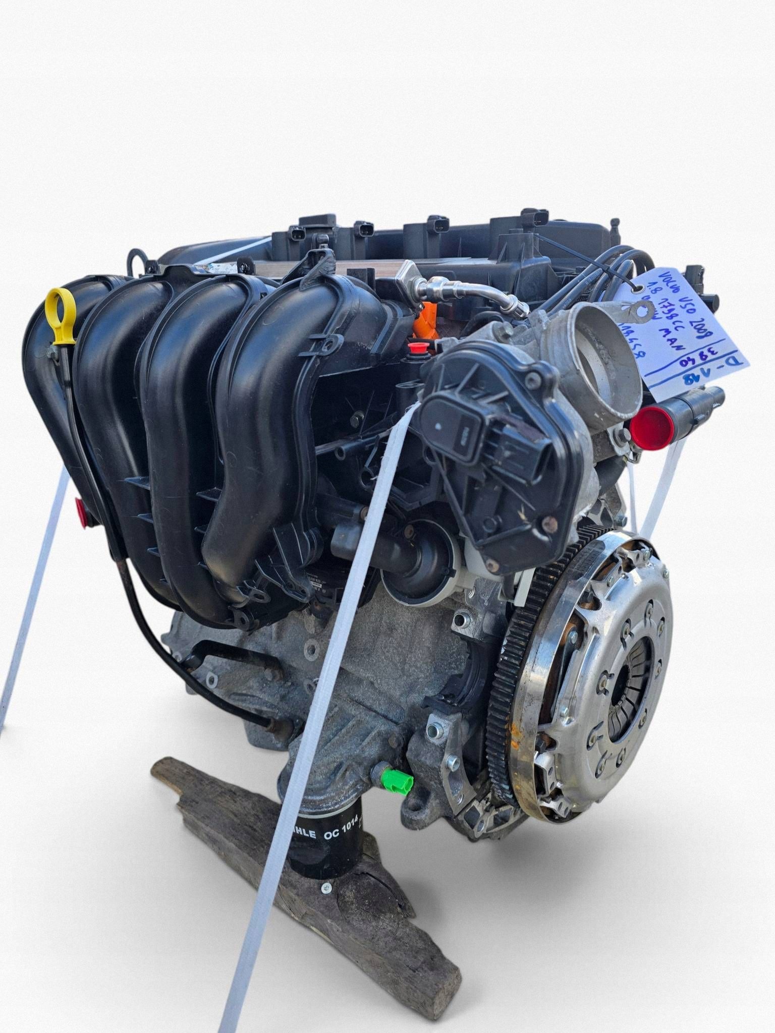 Moteur B 4184 S8 - Image 2
