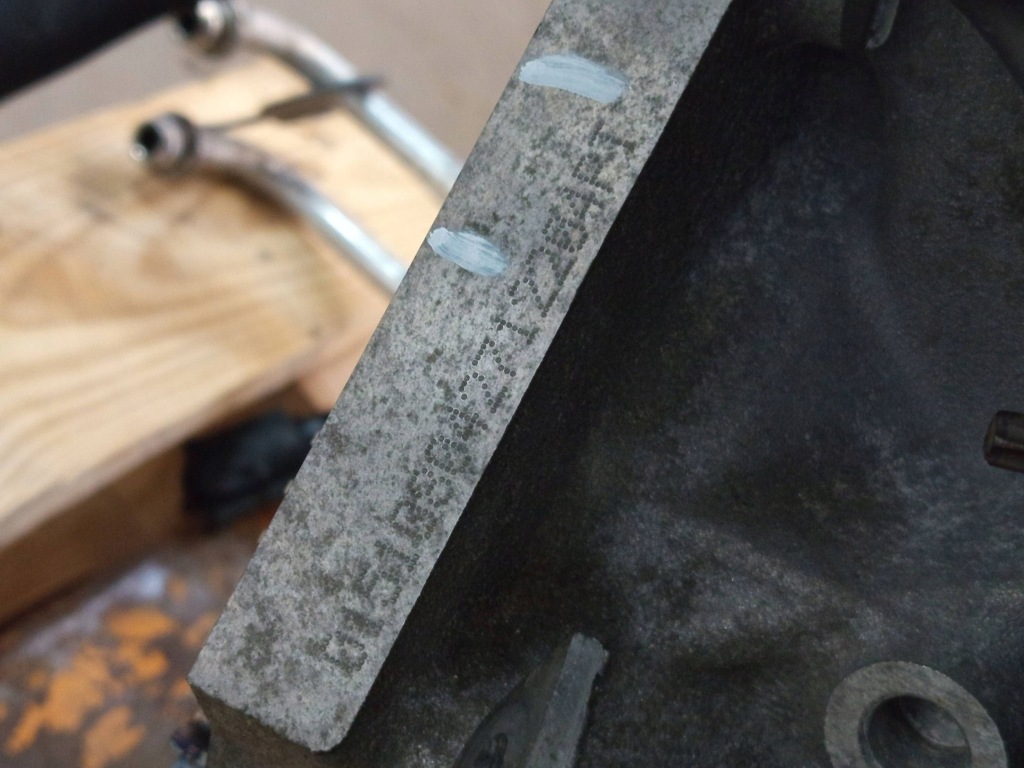 Moteur 204PT(GTDI) — vue 5