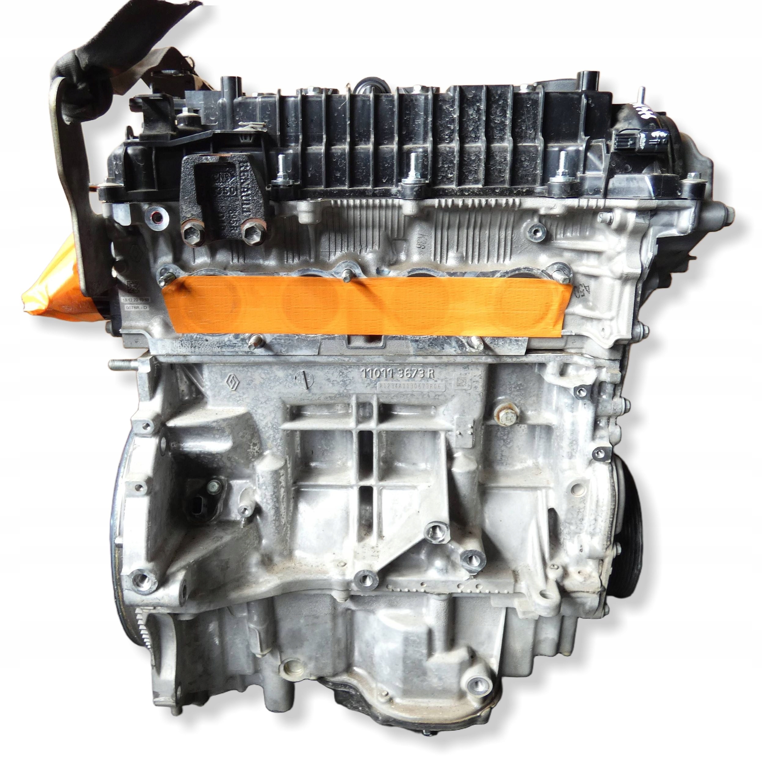Moteur H4M 630 — vue 1