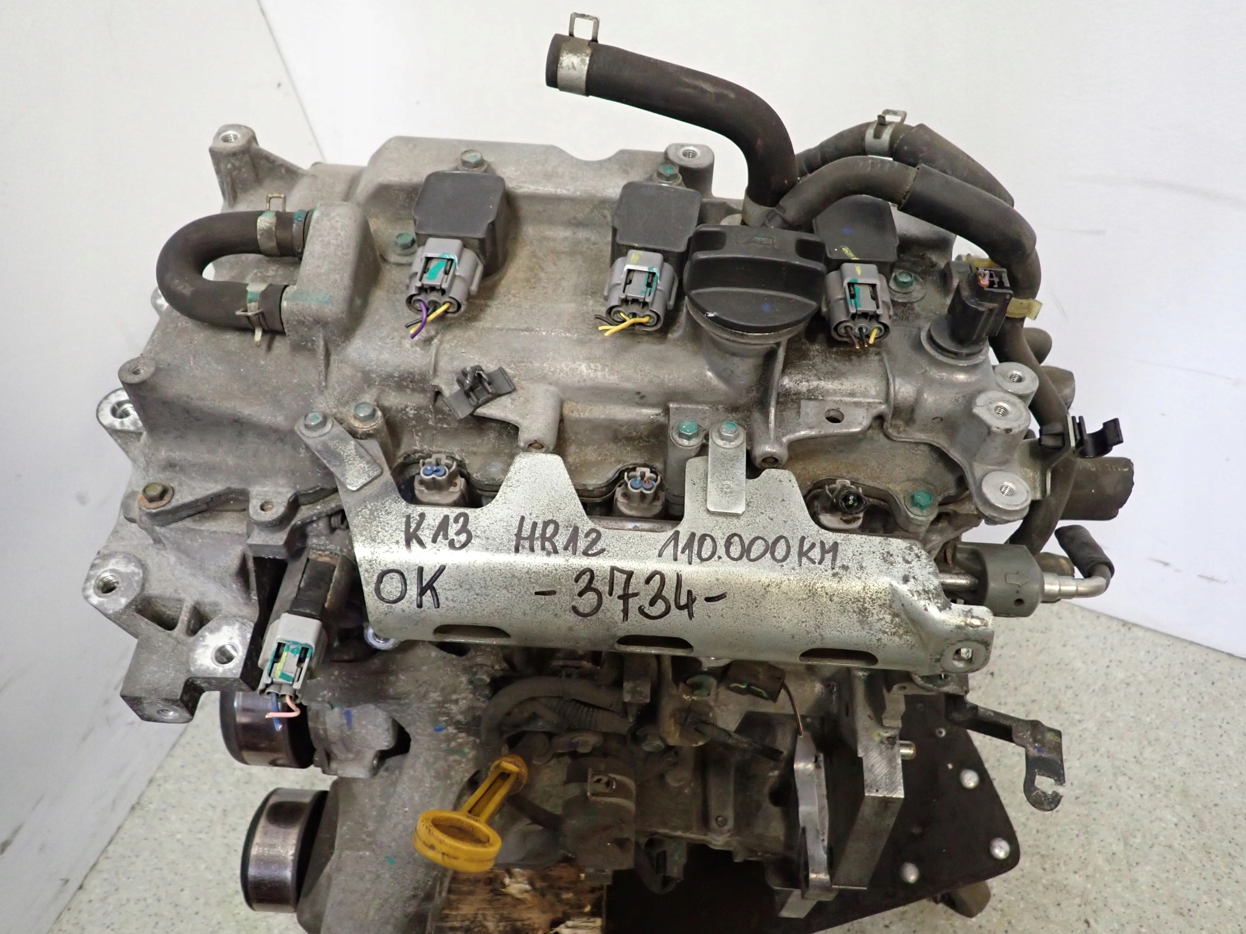 Moteur HR12DDR - Image 2