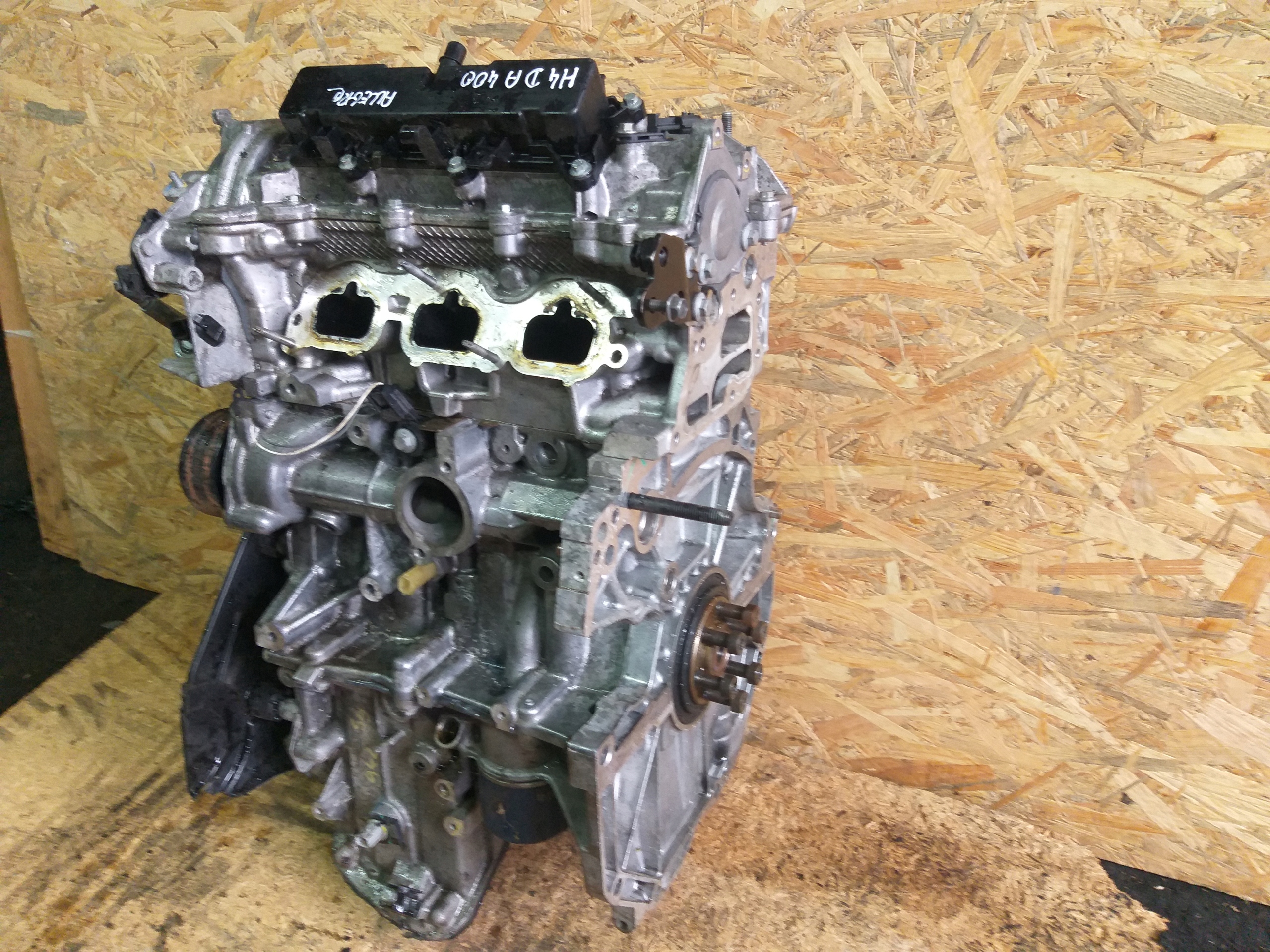Moteur H4DA401 — vue 3