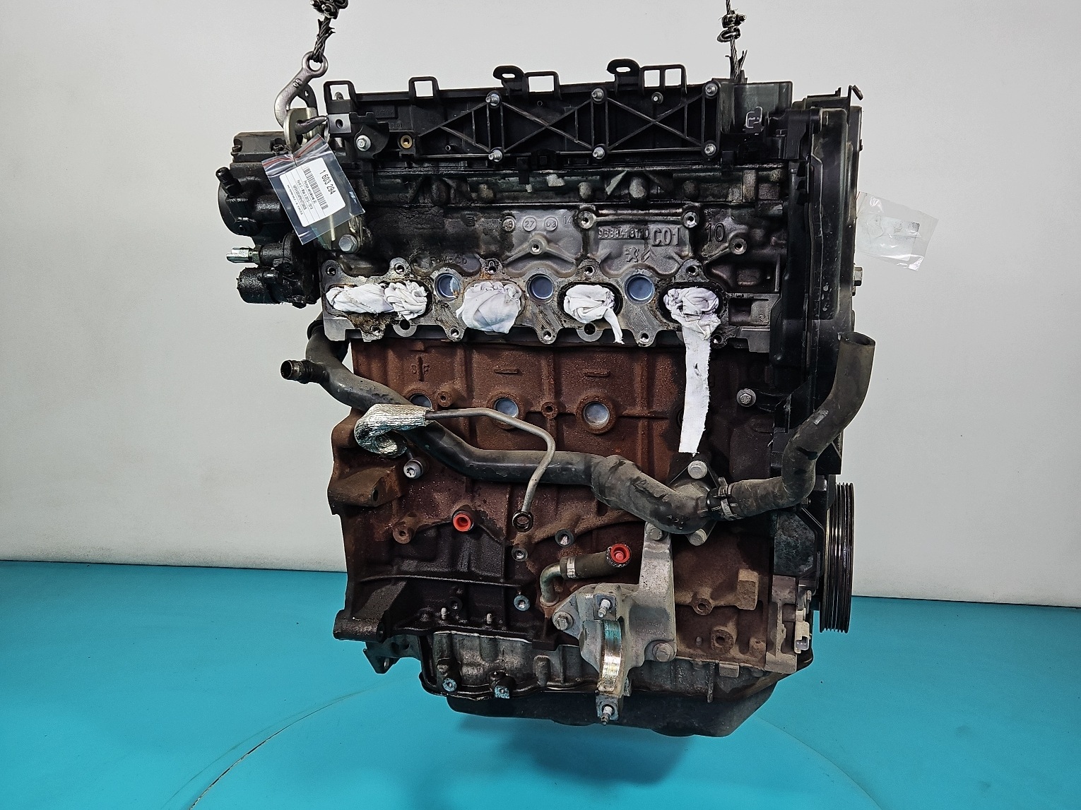 Moteur UFDB - Image 1