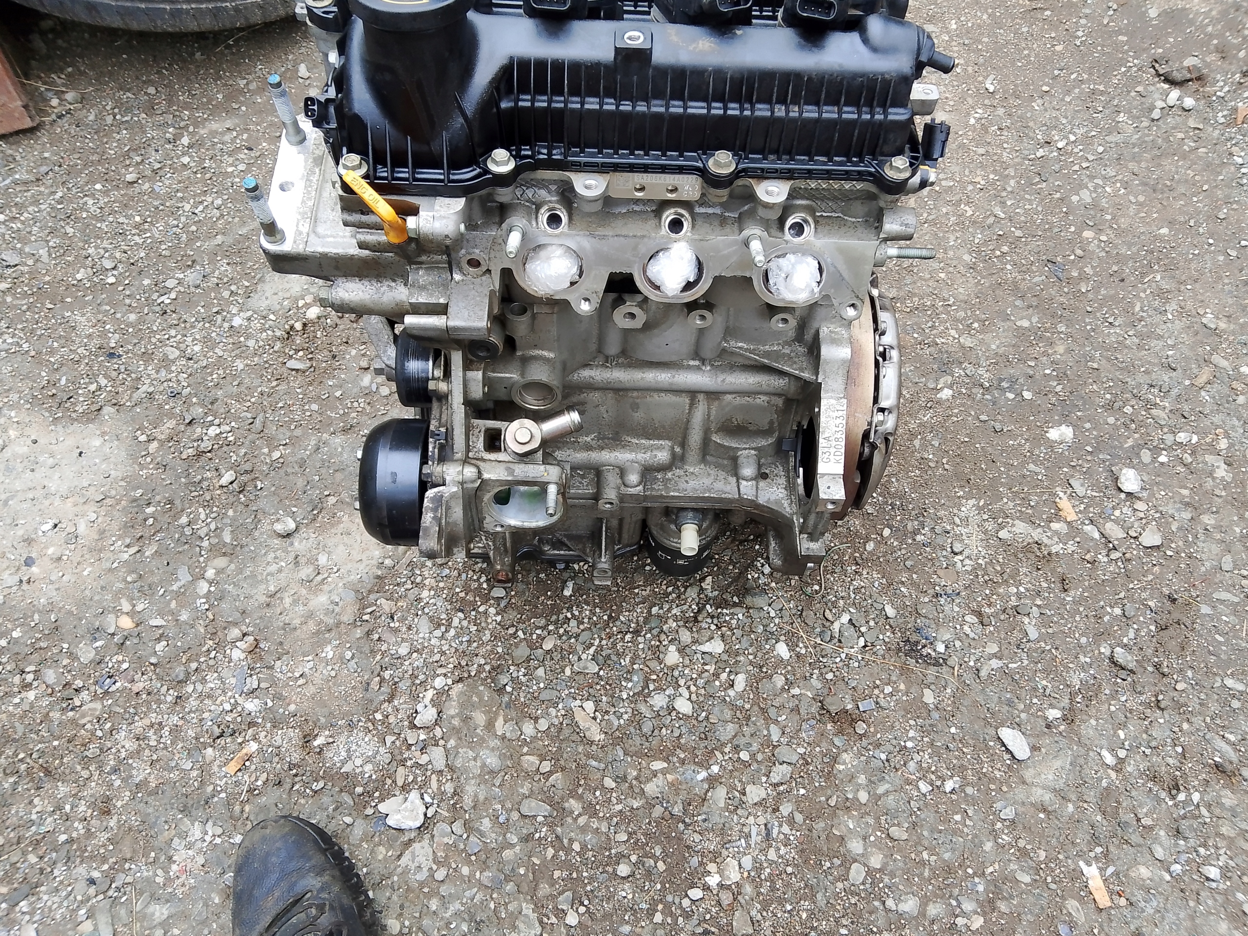 Moteur G3LA — vue 1