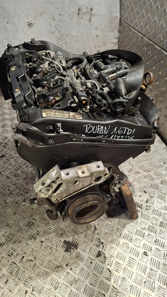 Moteur DGDB — vue 4
