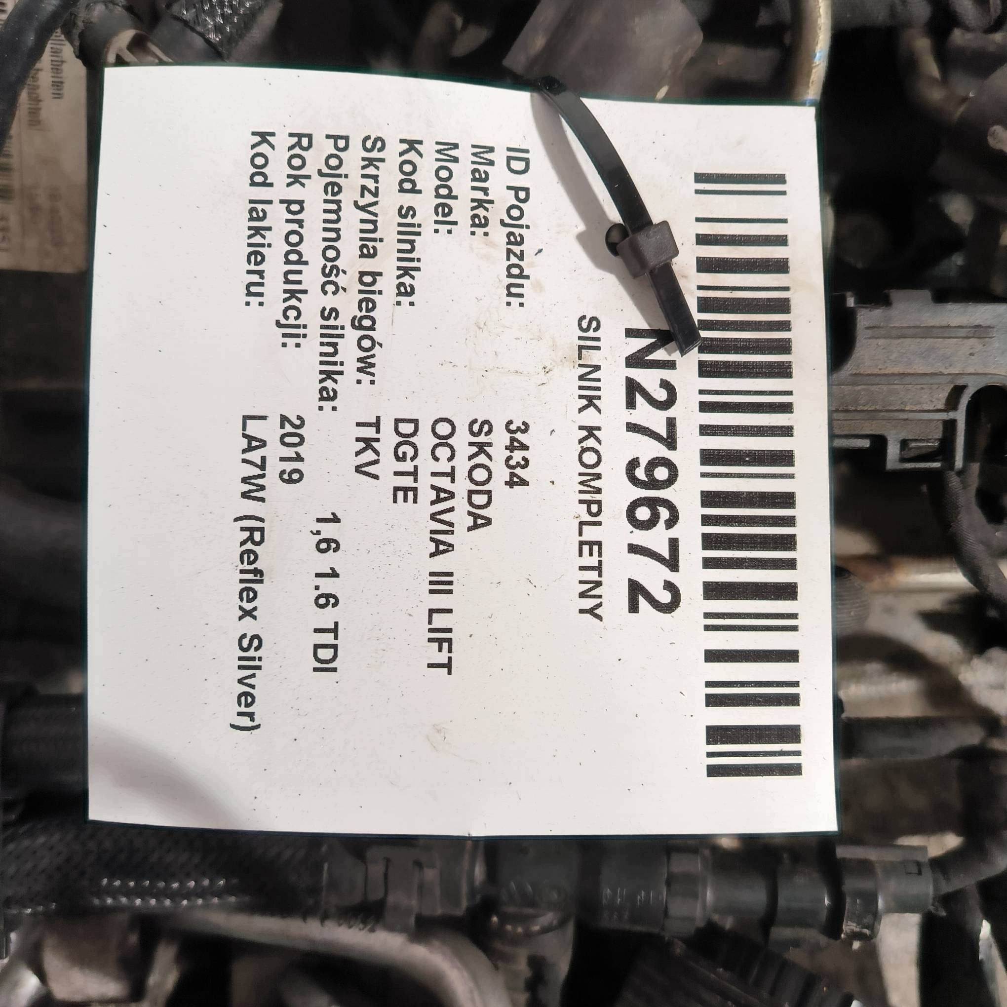 Moteur DGTE - Image 7