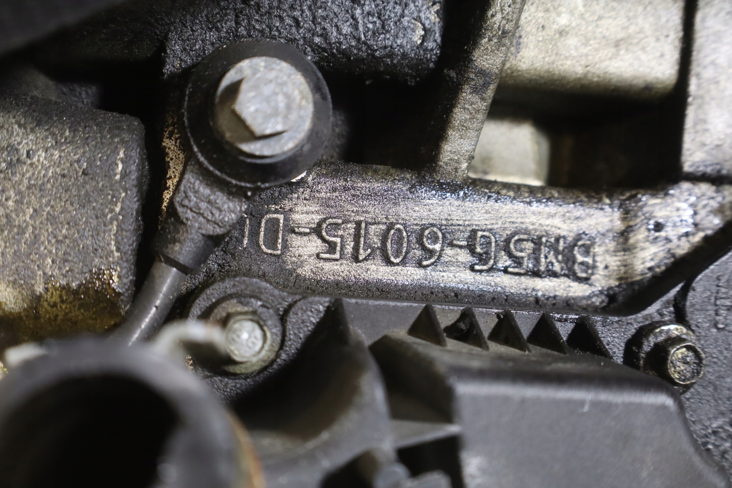 Moteur JQDB - Image 8