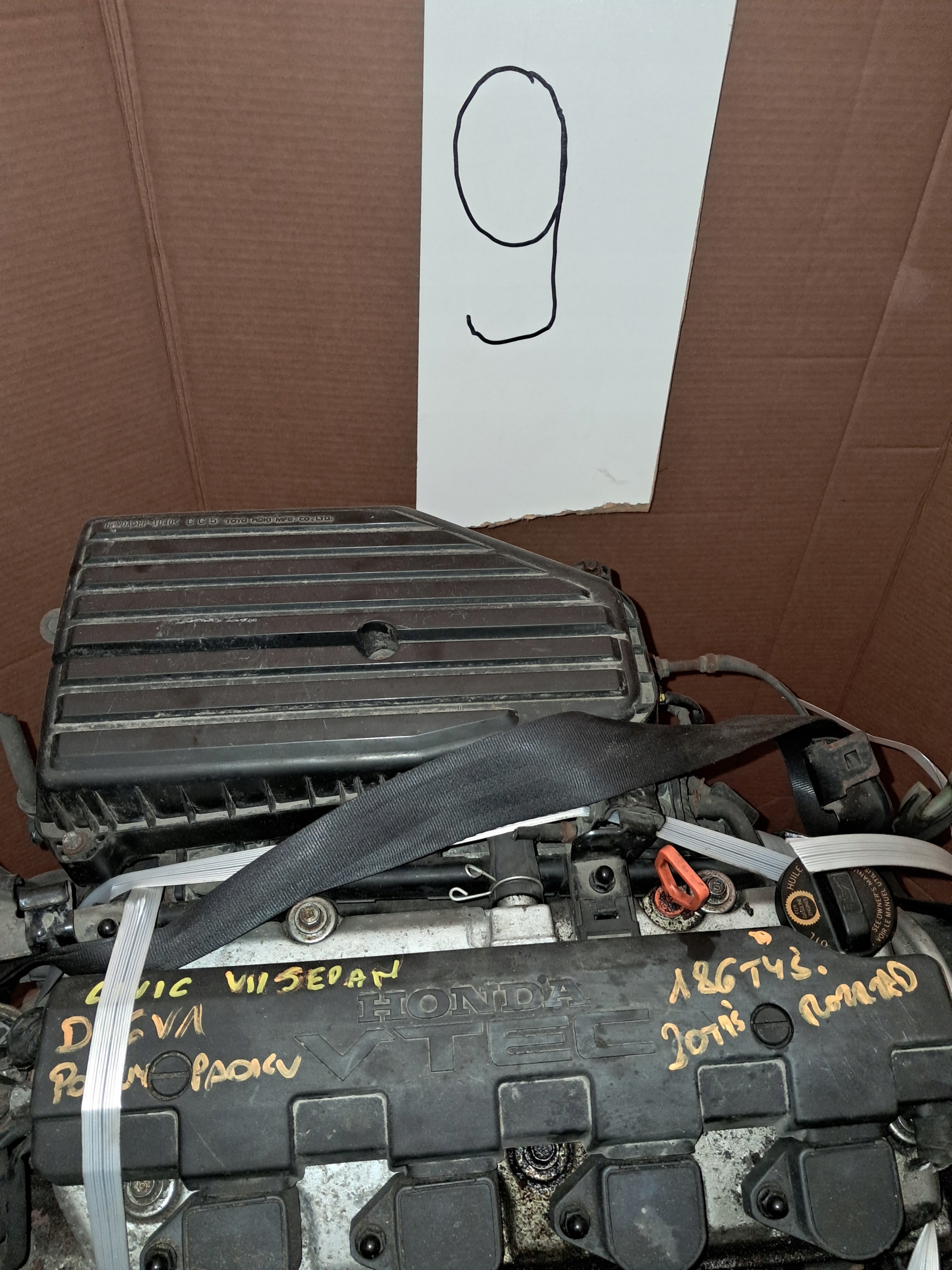 Moteur D16V1 — vue 2