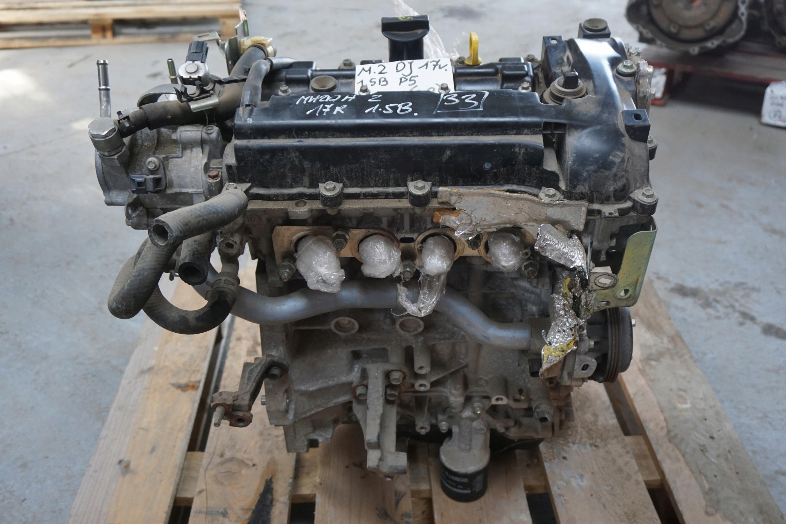 Moteur P5-VPS - Image 1